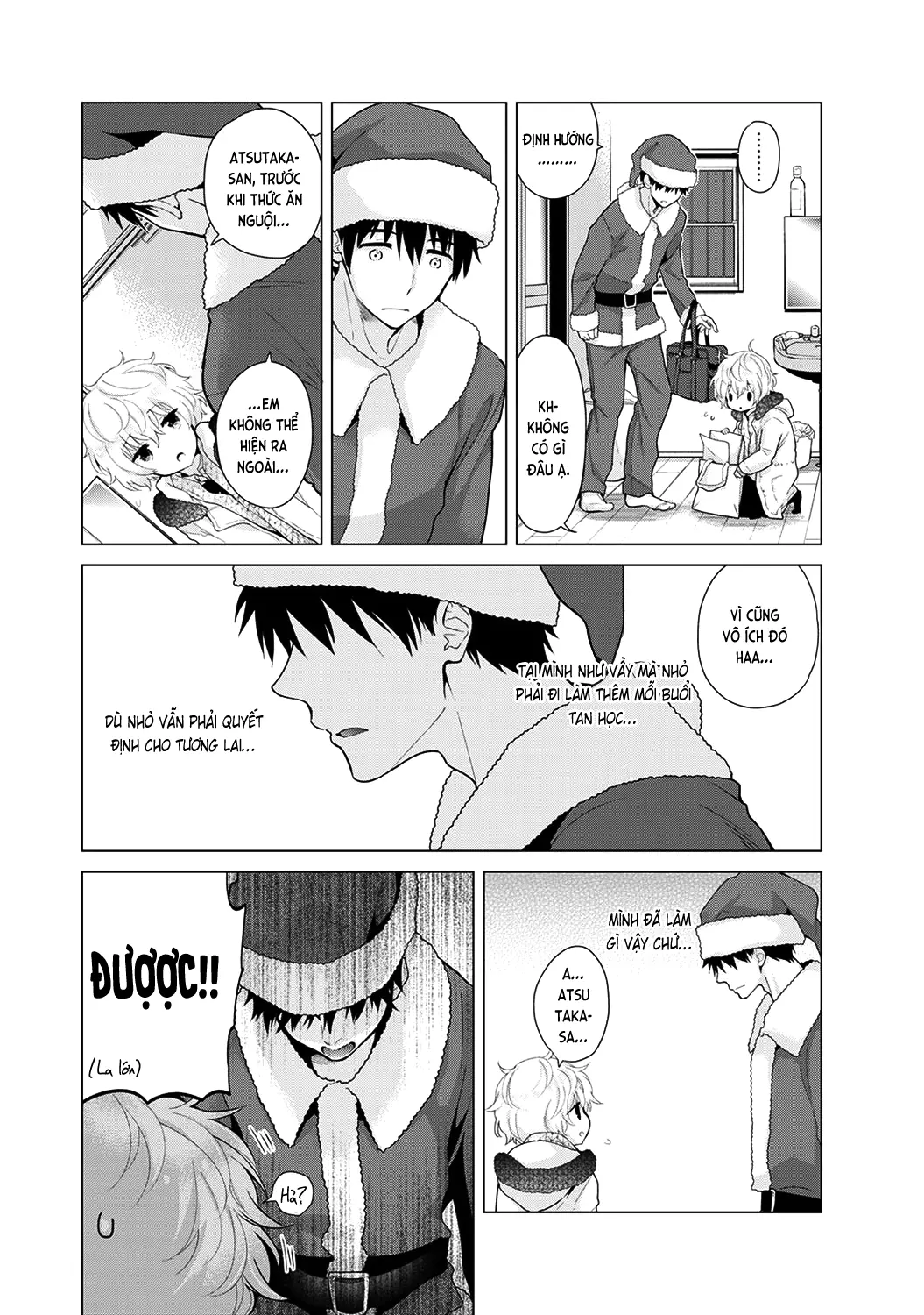 Noraneko Shoujo to no Kurashikata Chap 1-22A - Full trang 551