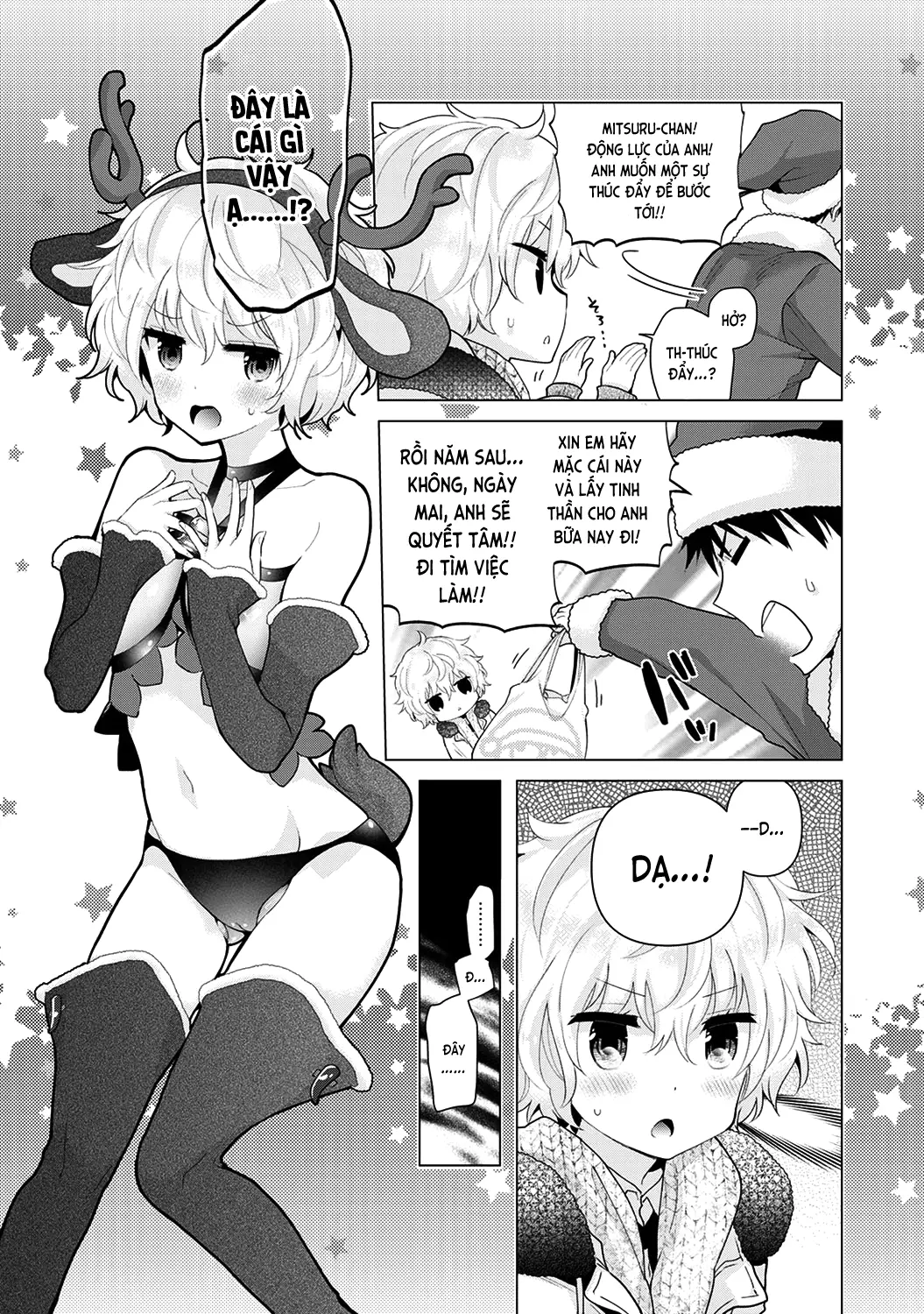 Noraneko Shoujo to no Kurashikata Chap 1-22A - Full trang 552