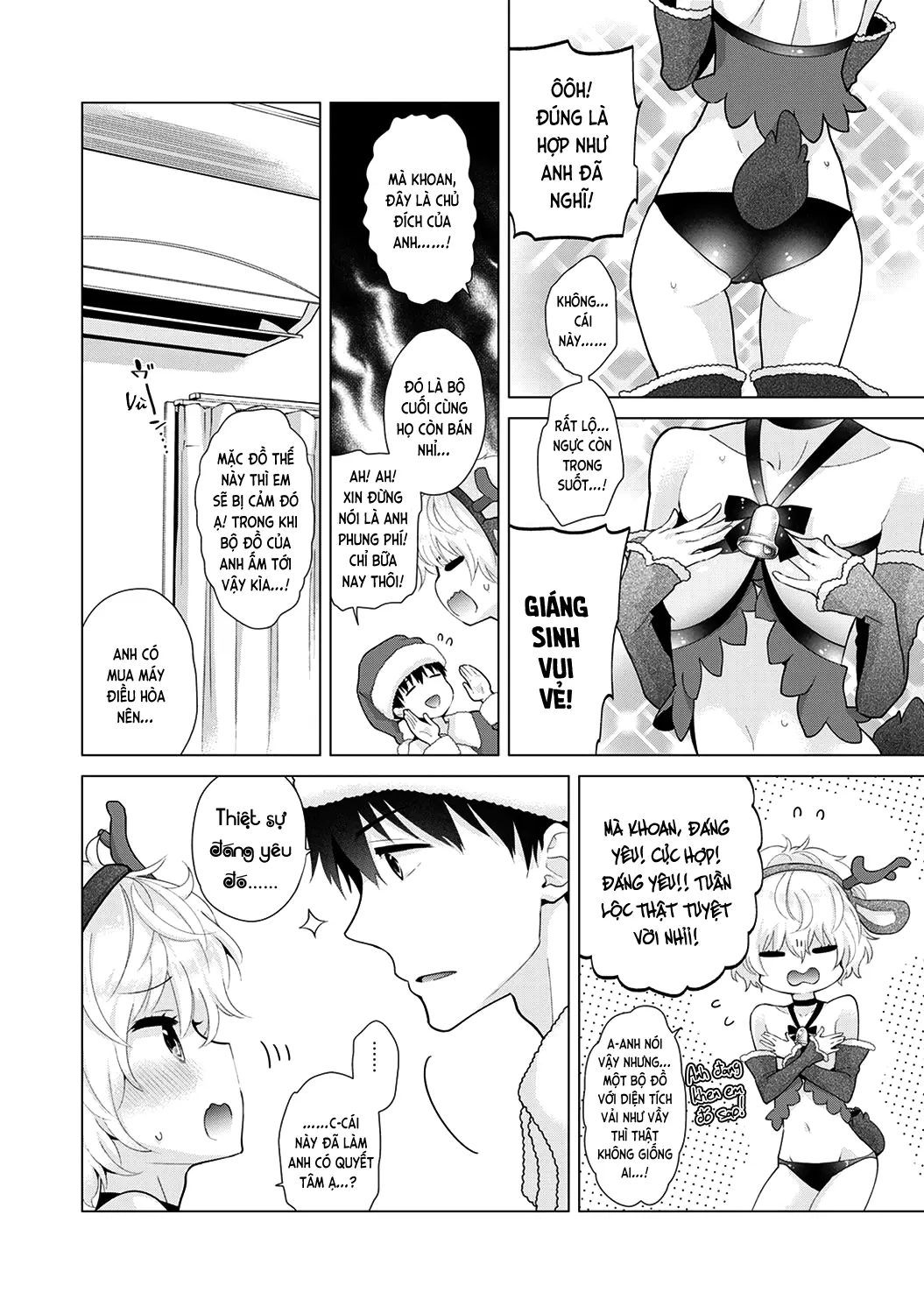 Noraneko Shoujo to no Kurashikata Chap 1-22A - Full trang 553