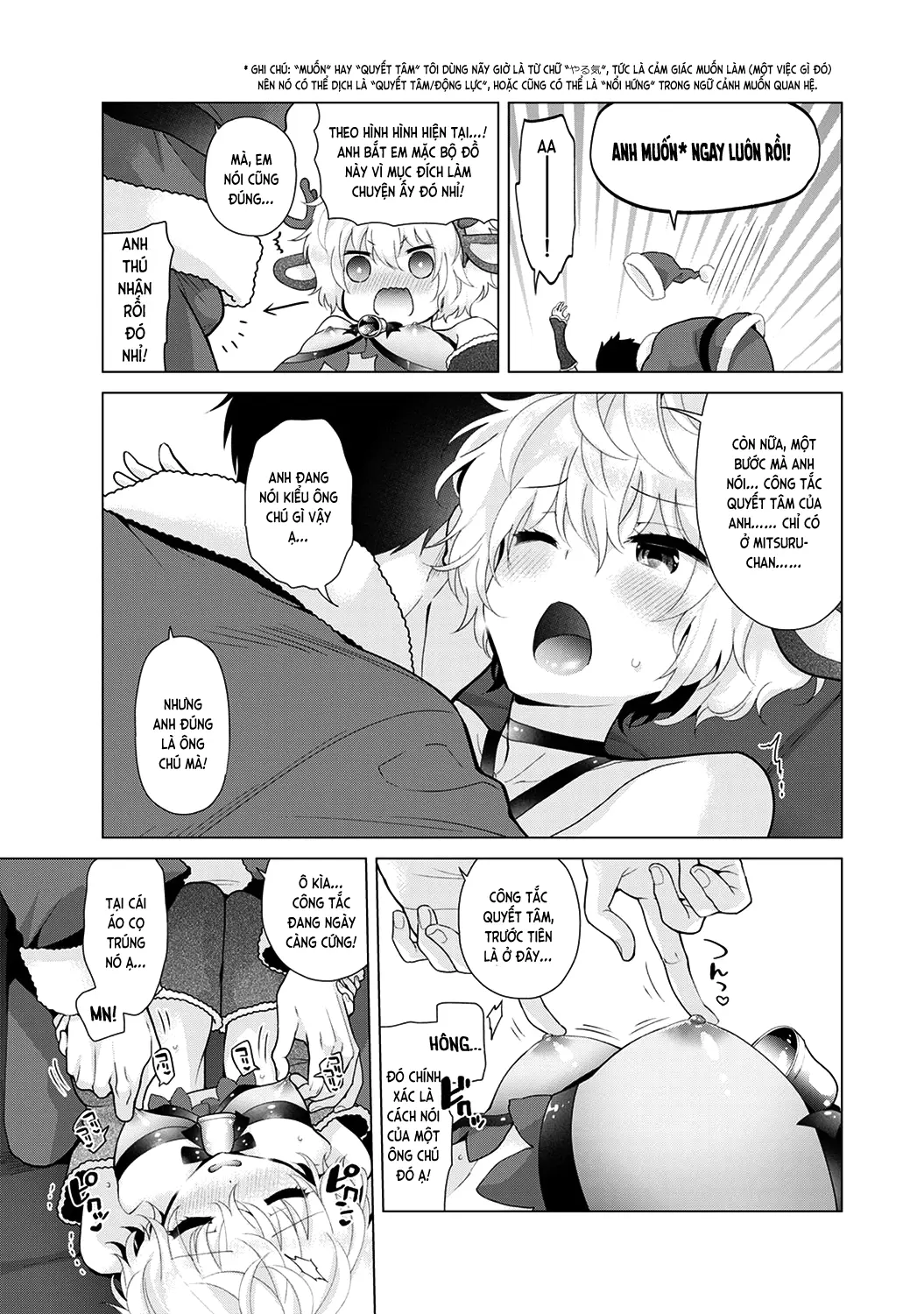 Noraneko Shoujo to no Kurashikata Chap 1-22A - Full trang 554