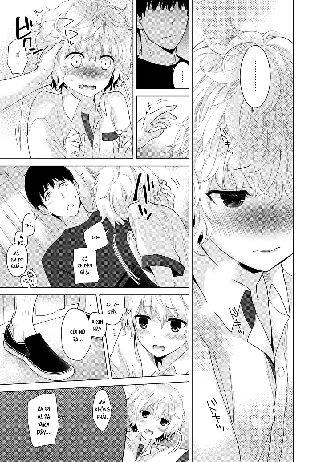Noraneko Shoujo to no Kurashikata Chap 1-22A - Full trang 56
