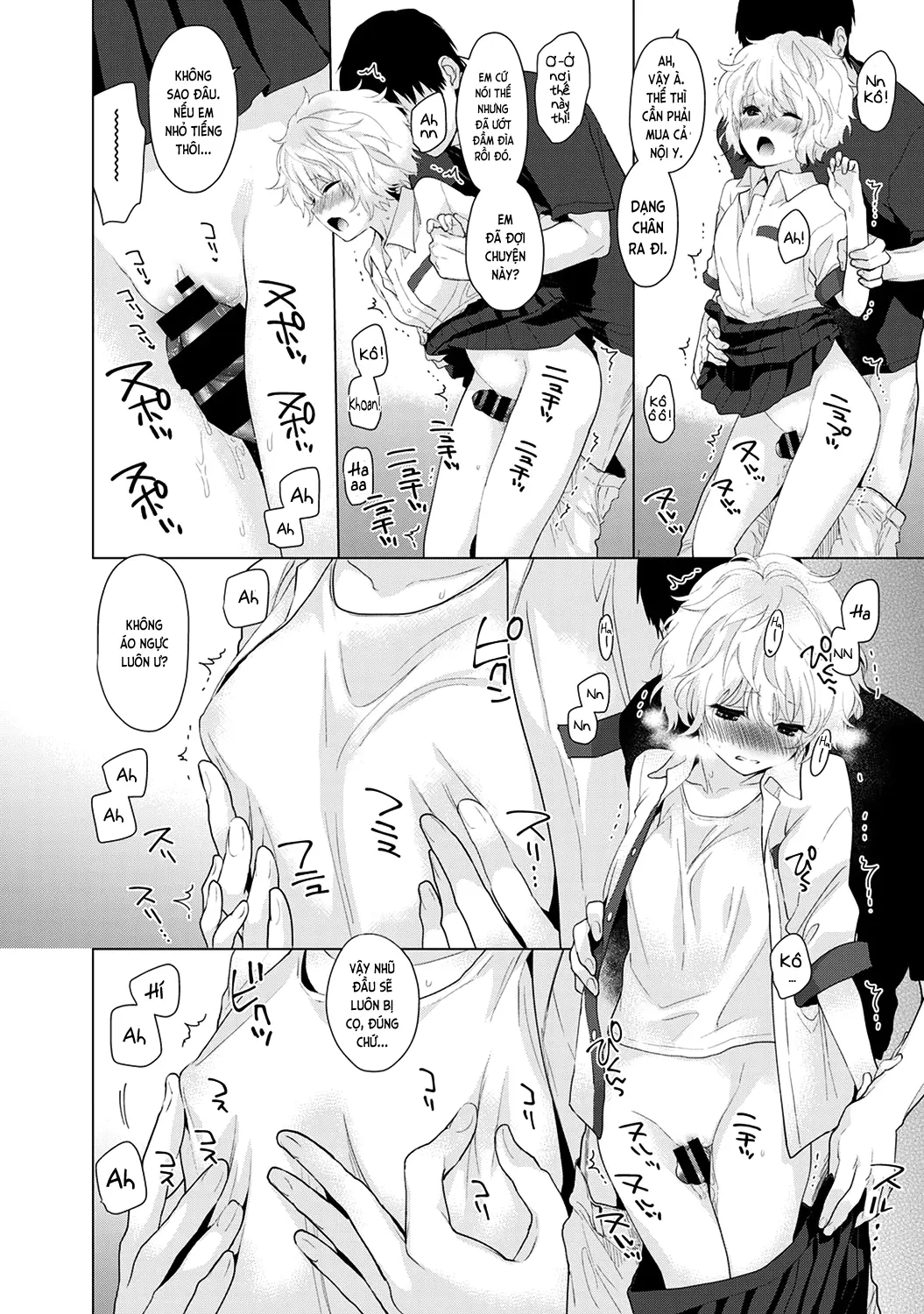 Noraneko Shoujo to no Kurashikata Chap 1-22A - Full trang 59