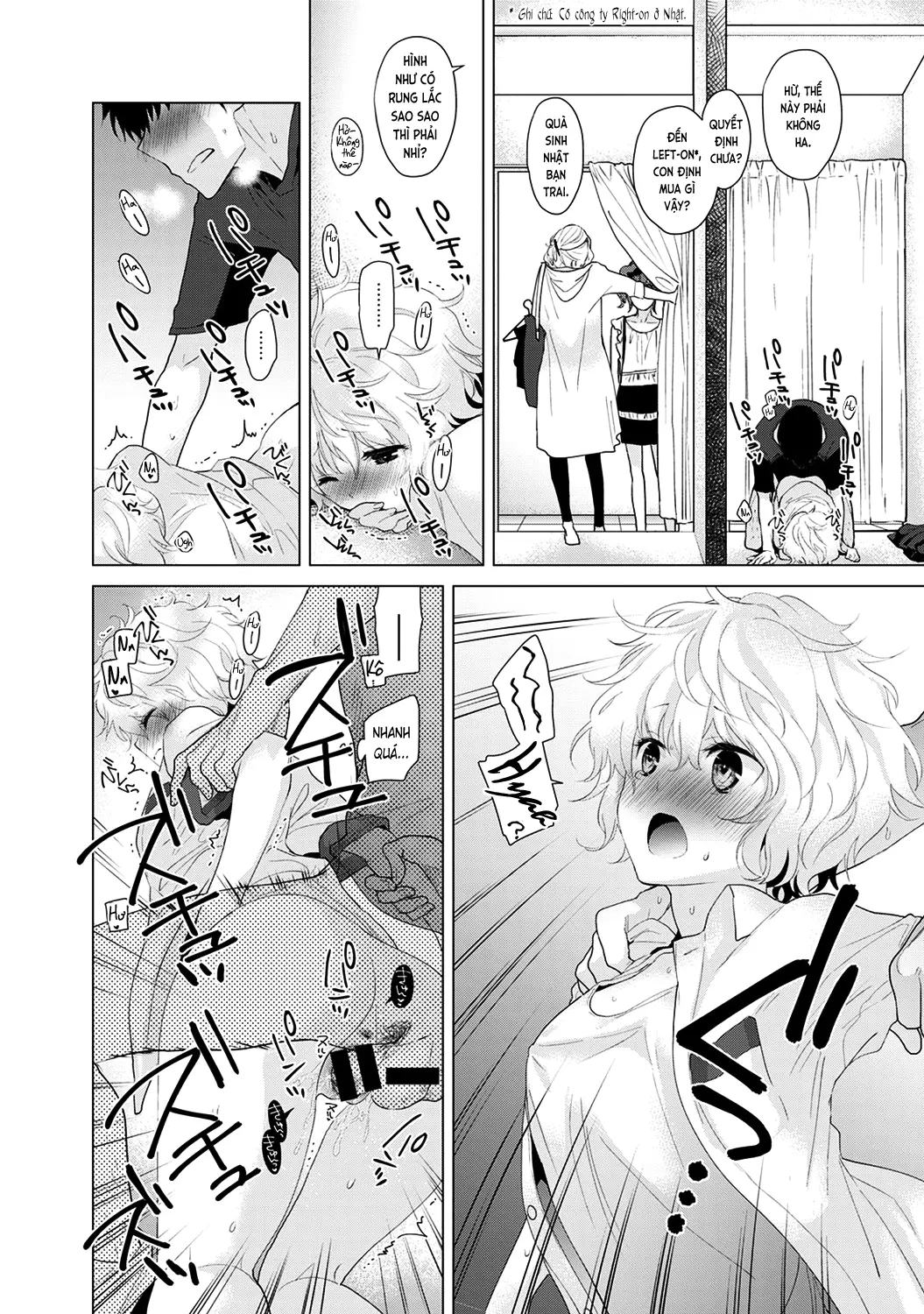 Noraneko Shoujo to no Kurashikata Chap 1-22A - Full trang 63