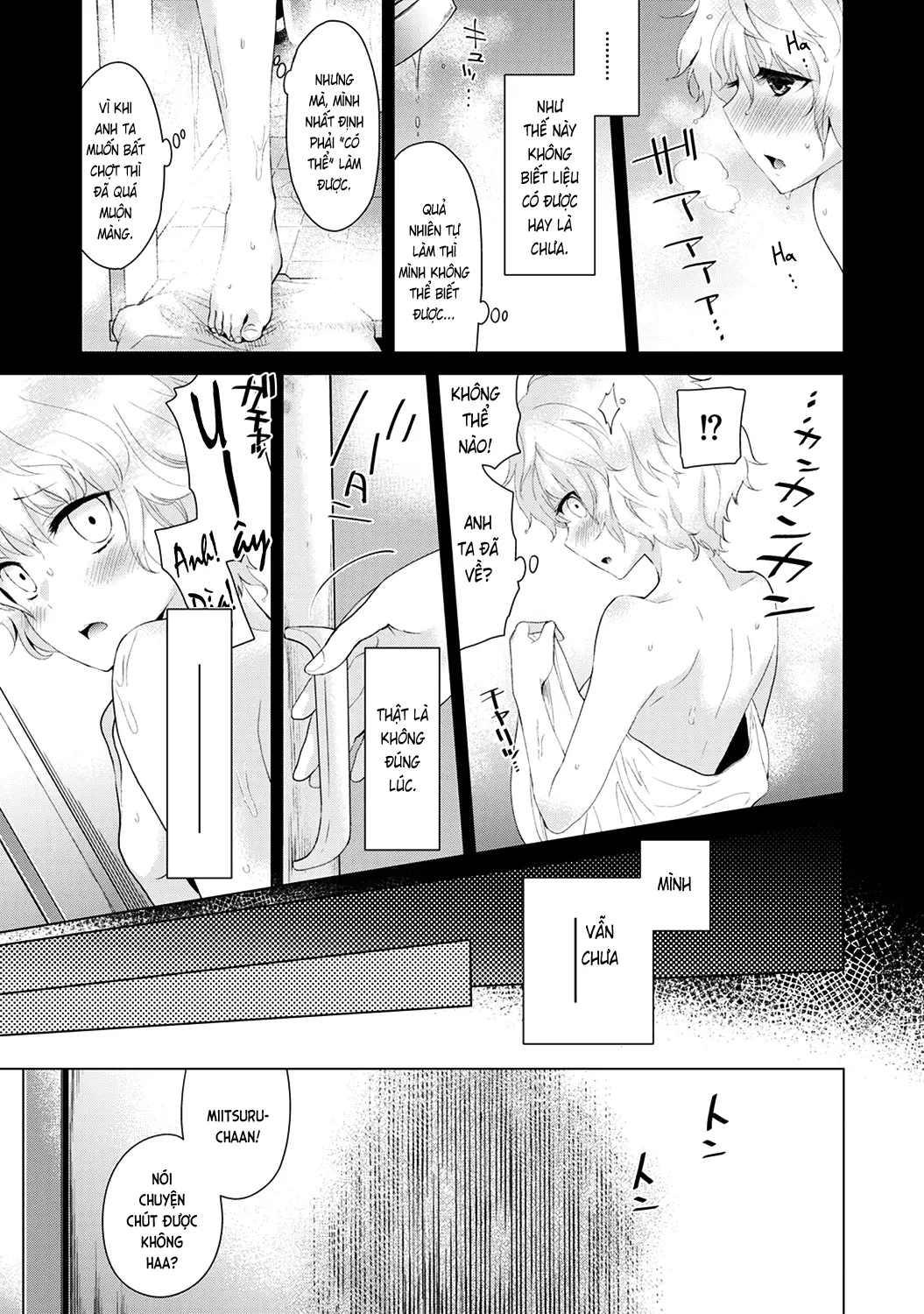 Noraneko Shoujo to no Kurashikata Chap 1-22A - Full trang 71