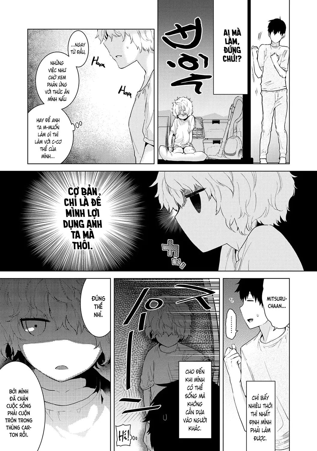 Noraneko Shoujo to no Kurashikata Chap 1-22A - Full trang 73