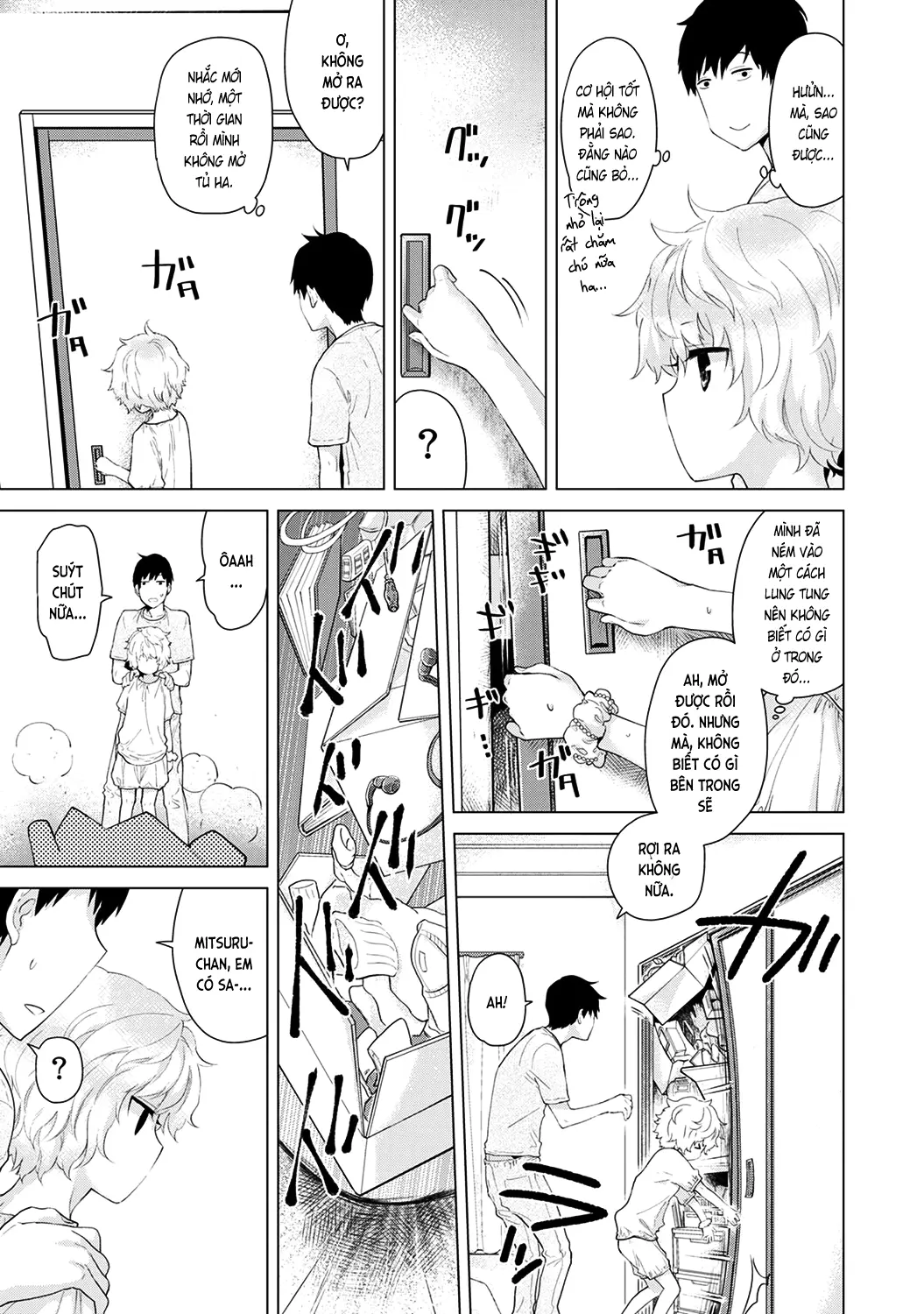 Noraneko Shoujo to no Kurashikata Chap 1-22A - Full trang 75