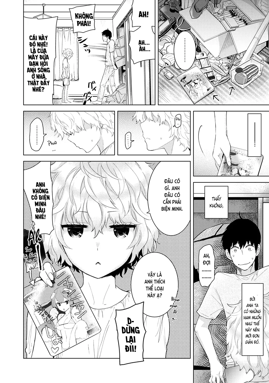 Noraneko Shoujo to no Kurashikata Chap 1-22A - Full trang 76