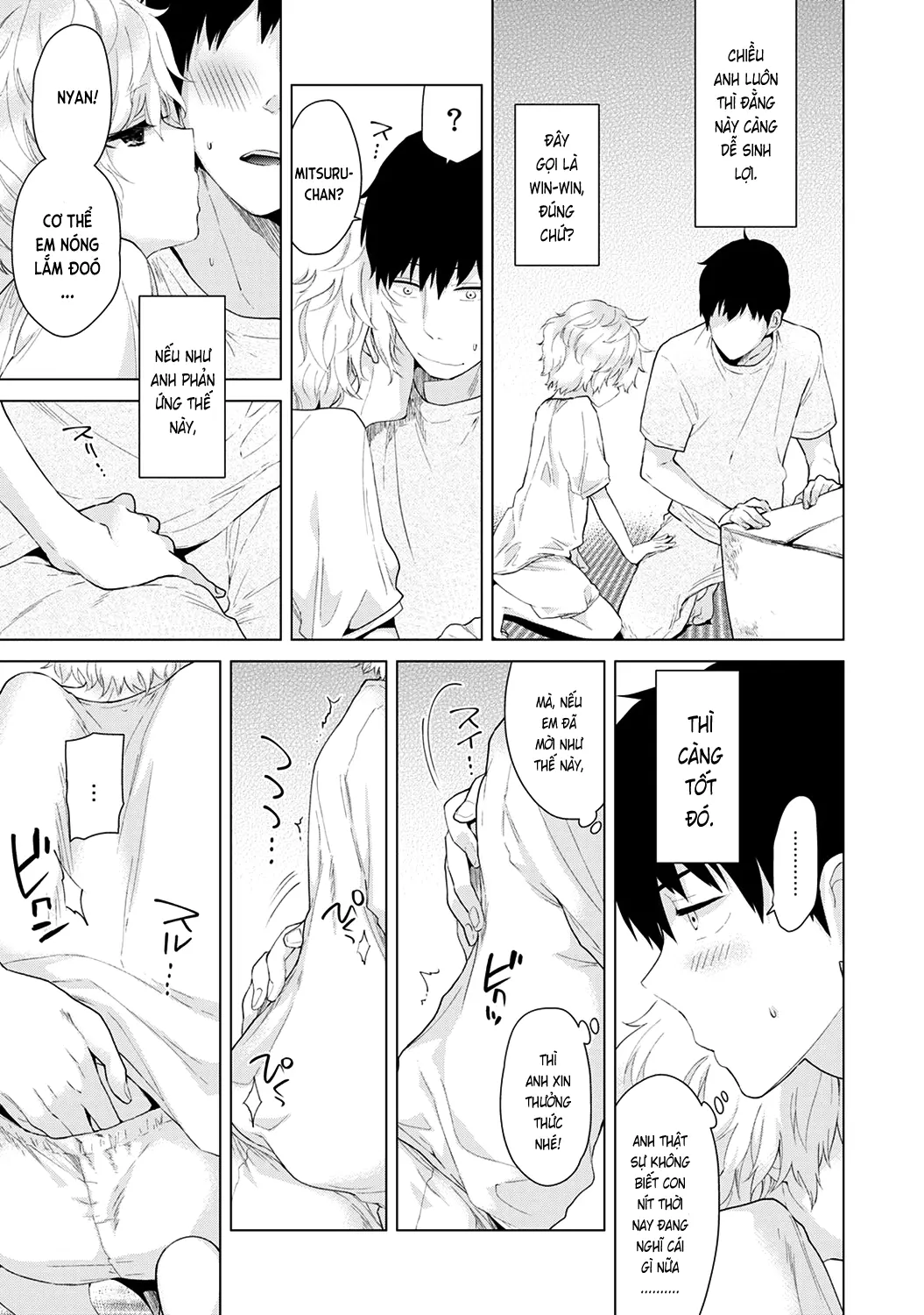 Noraneko Shoujo to no Kurashikata Chap 1-22A - Full trang 77