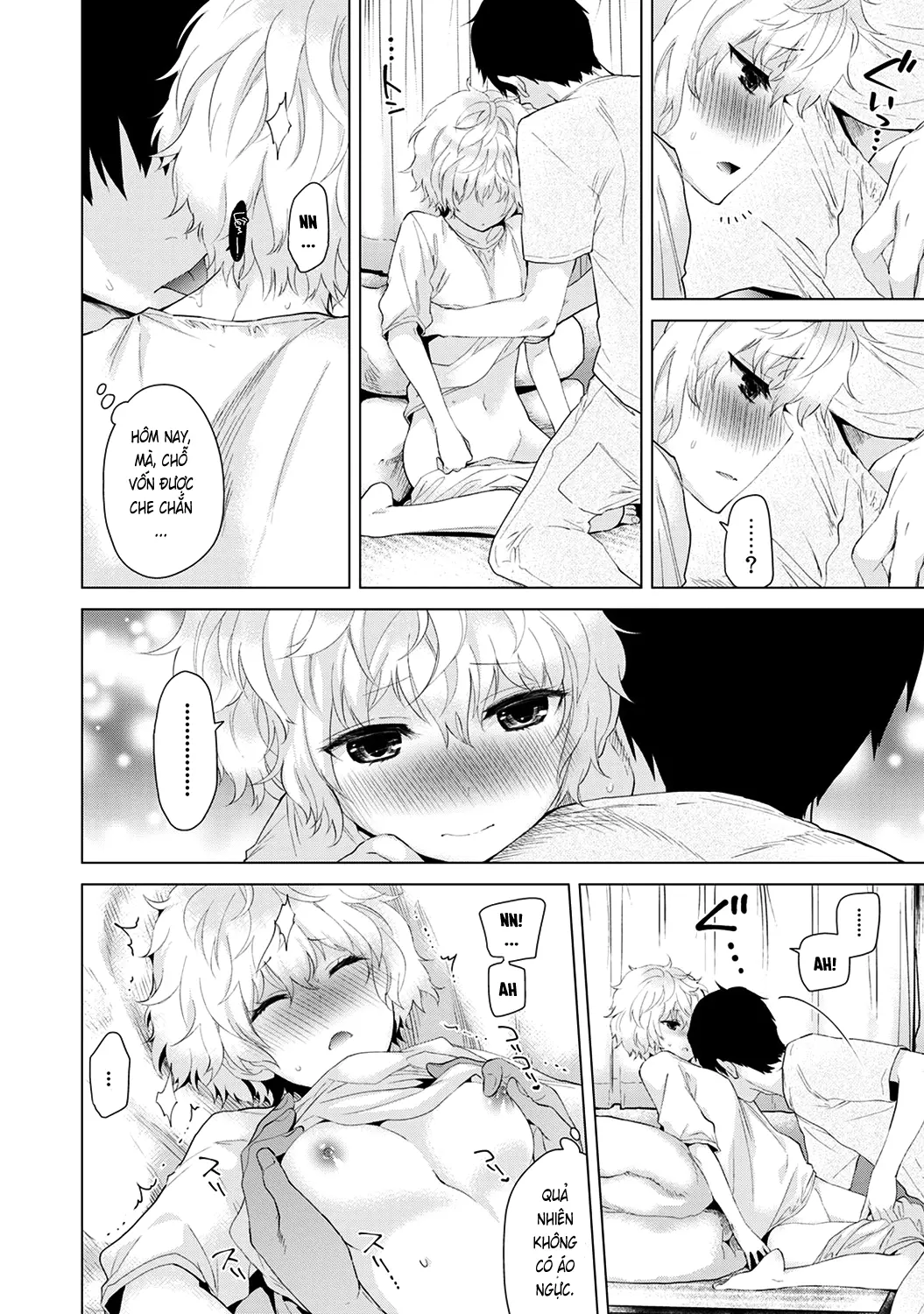 Noraneko Shoujo to no Kurashikata Chap 1-22A - Full trang 80