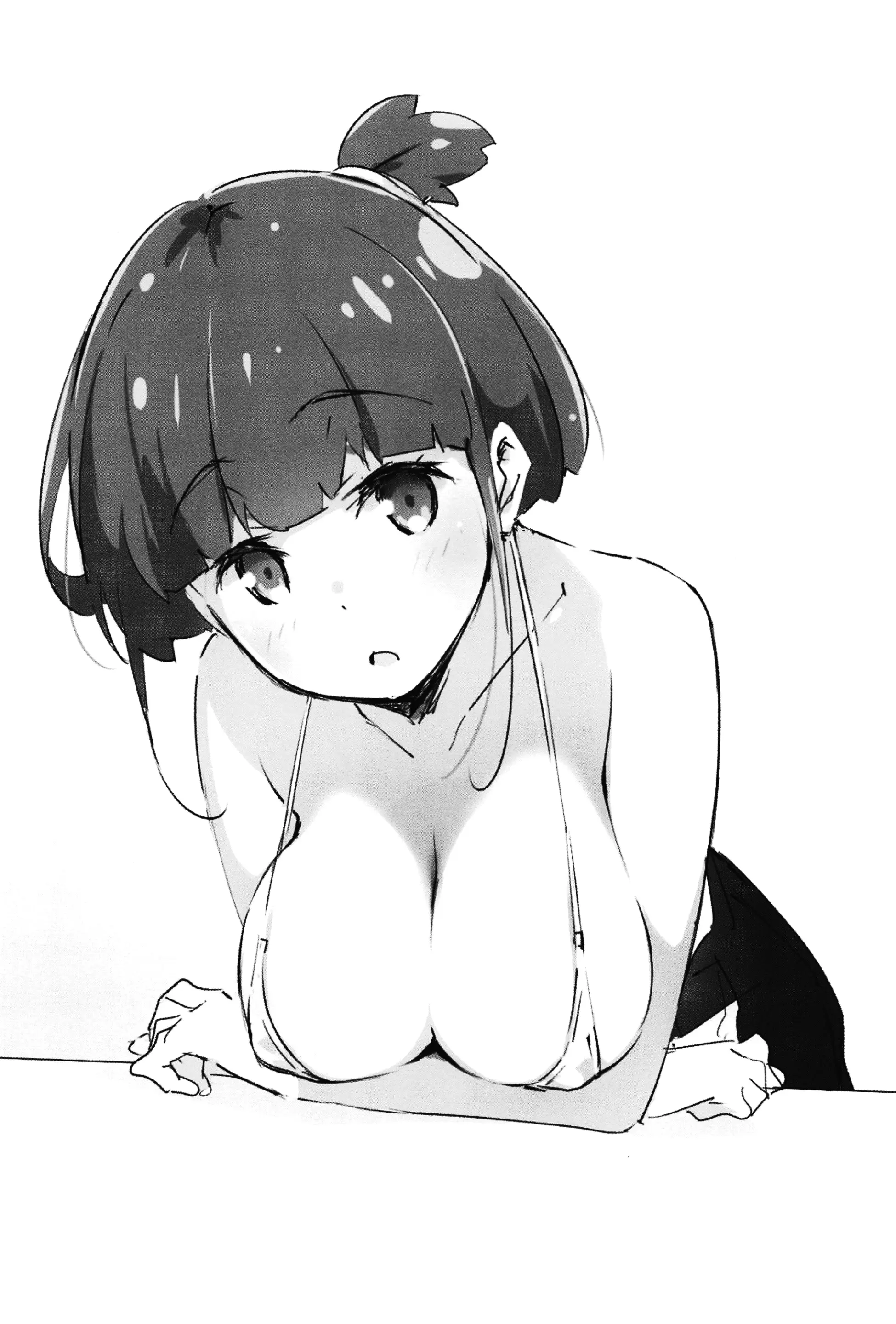 Onii-chan wa Asoko no Namae ga Ienai. | Anh hai không thể nói tên của chỗ đó. - Full trang 21