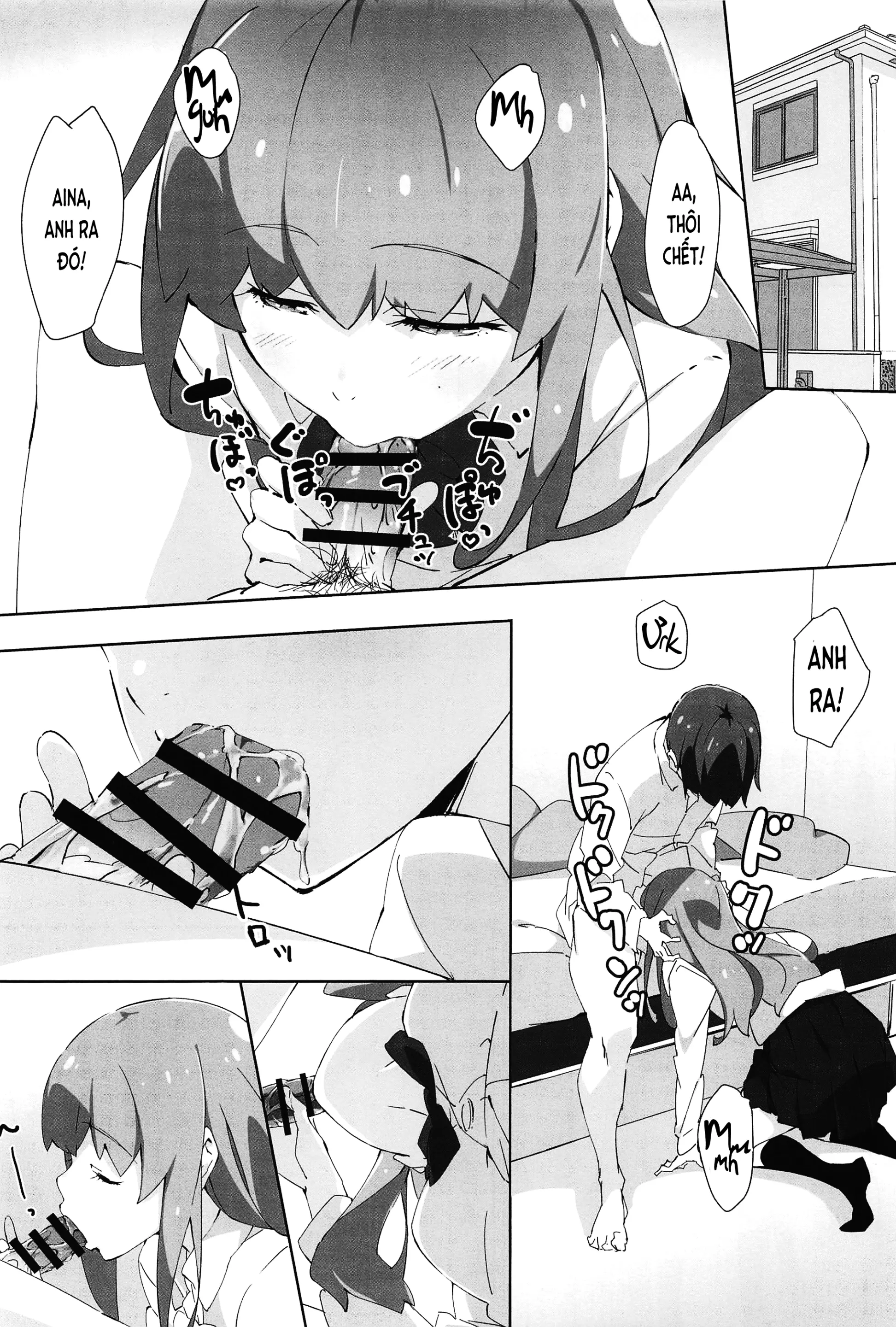 Onii-chan wa Asoko no Namae ga Ienai. | Anh hai không thể nói tên của chỗ đó. - Full trang 3