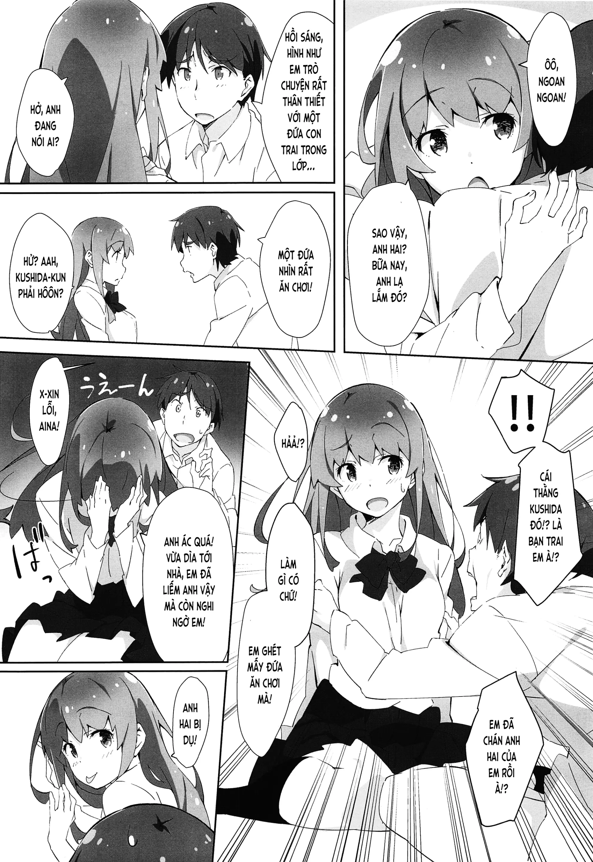 Onii-chan wa Asoko no Namae ga Ienai. | Anh hai không thể nói tên của chỗ đó. - Full trang 5