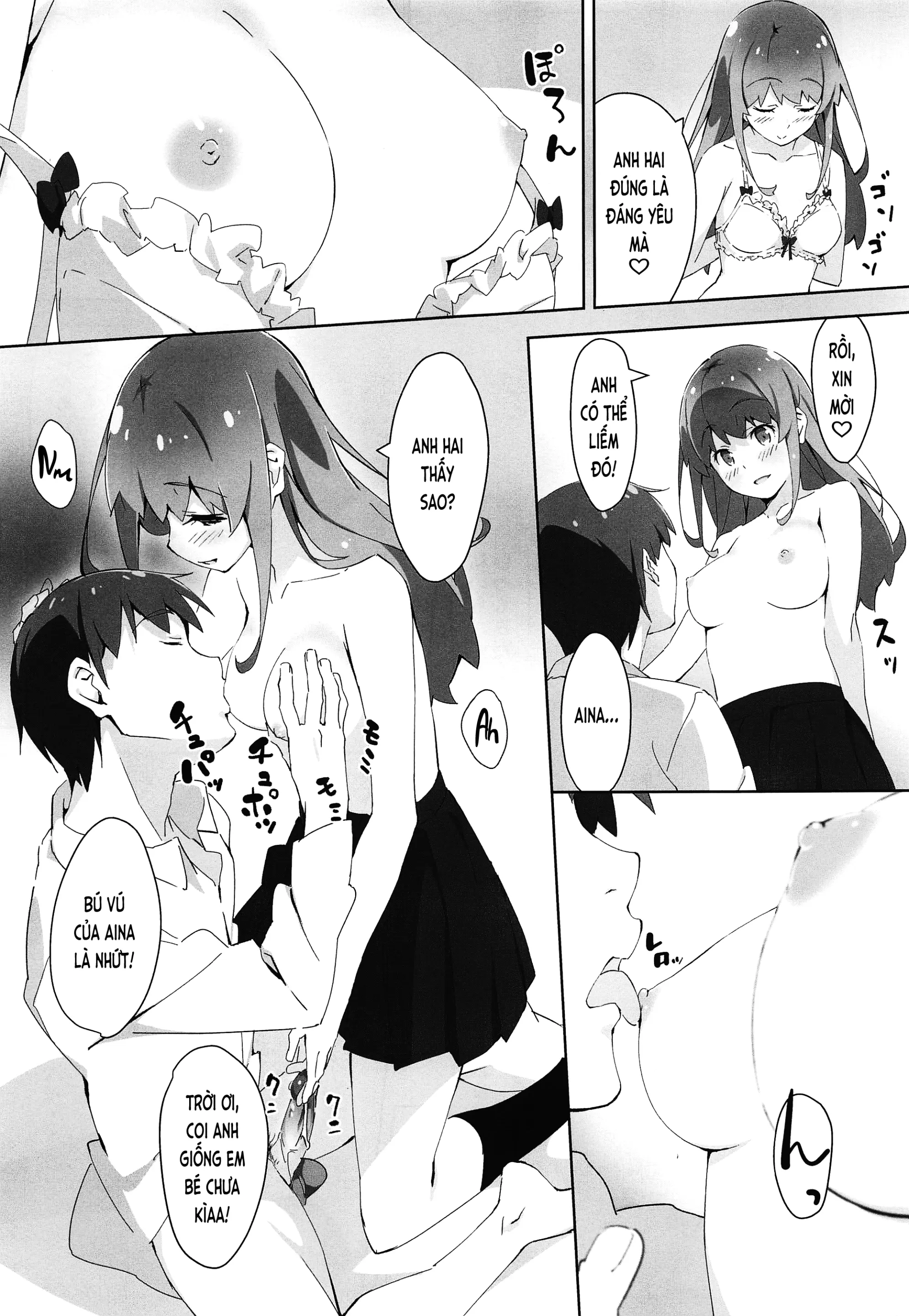 Onii-chan wa Asoko no Namae ga Ienai. | Anh hai không thể nói tên của chỗ đó. - Full trang 6