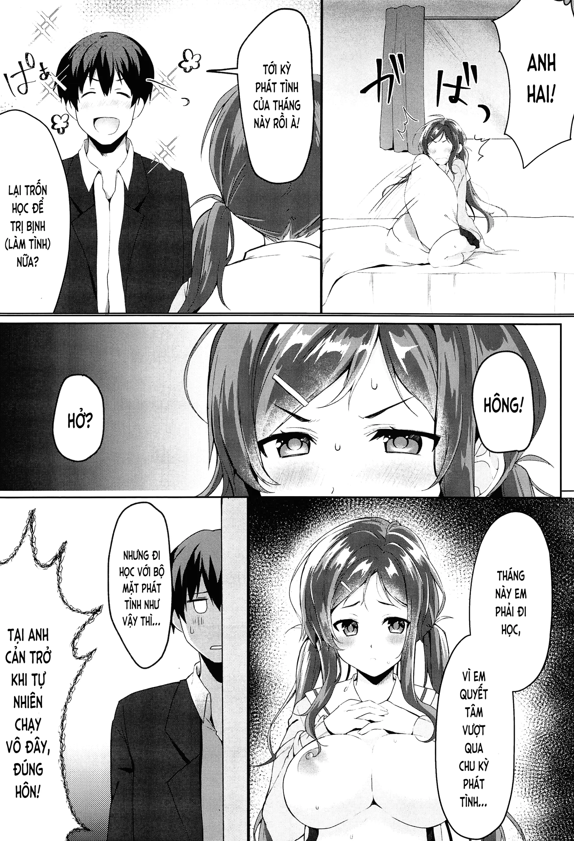 Ore no Imouto wa Tsuki 1 de Hatsujouki ga Kuru. - Full trang 3