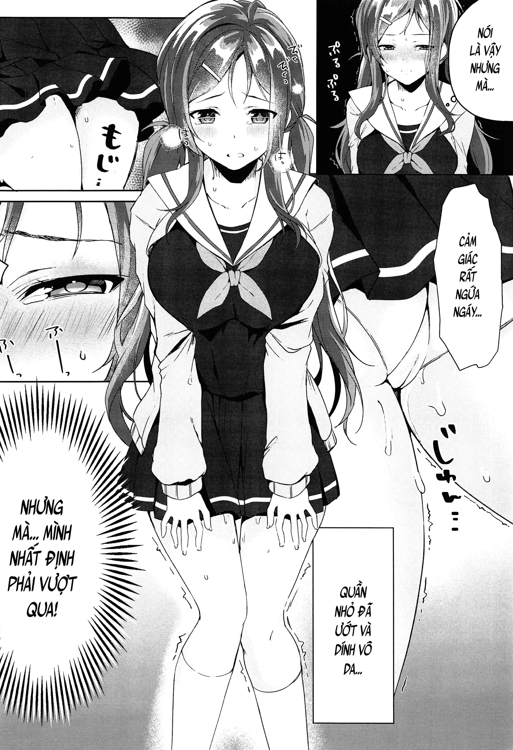 Ore no Imouto wa Tsuki 1 de Hatsujouki ga Kuru. - Full trang 5
