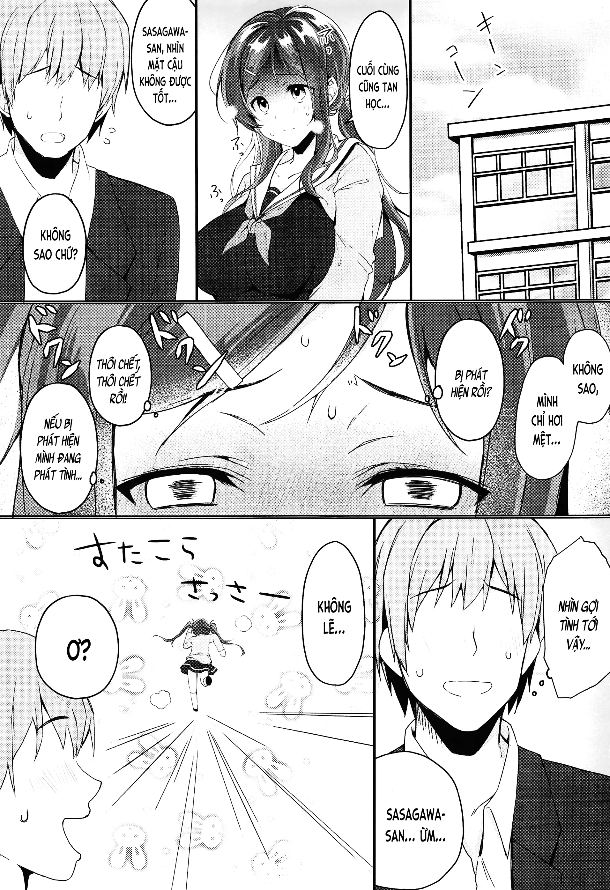 Ore no Imouto wa Tsuki 1 de Hatsujouki ga Kuru. - Full trang 6