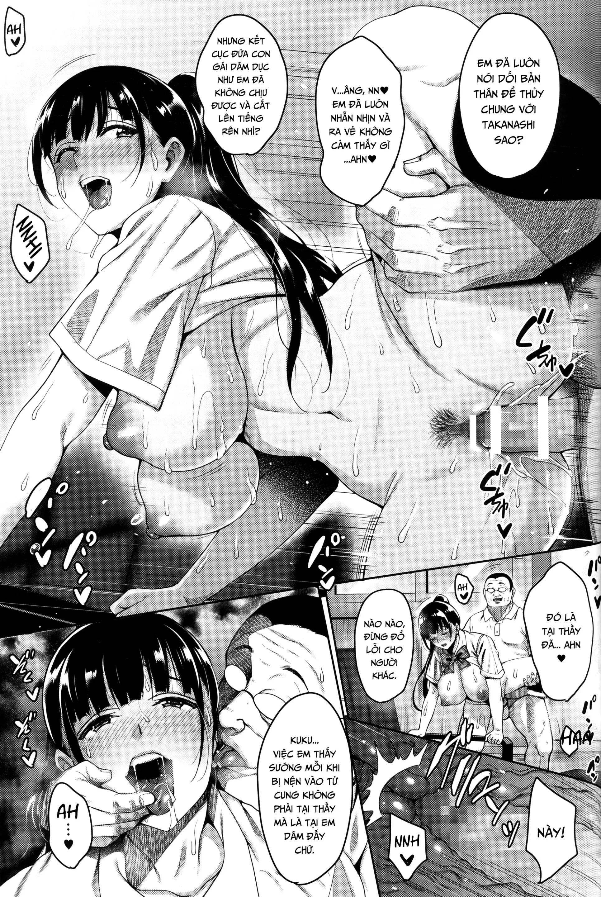 Natsu ga Owaru made Natsu no Owari Kanketsuhen - Full trang 24