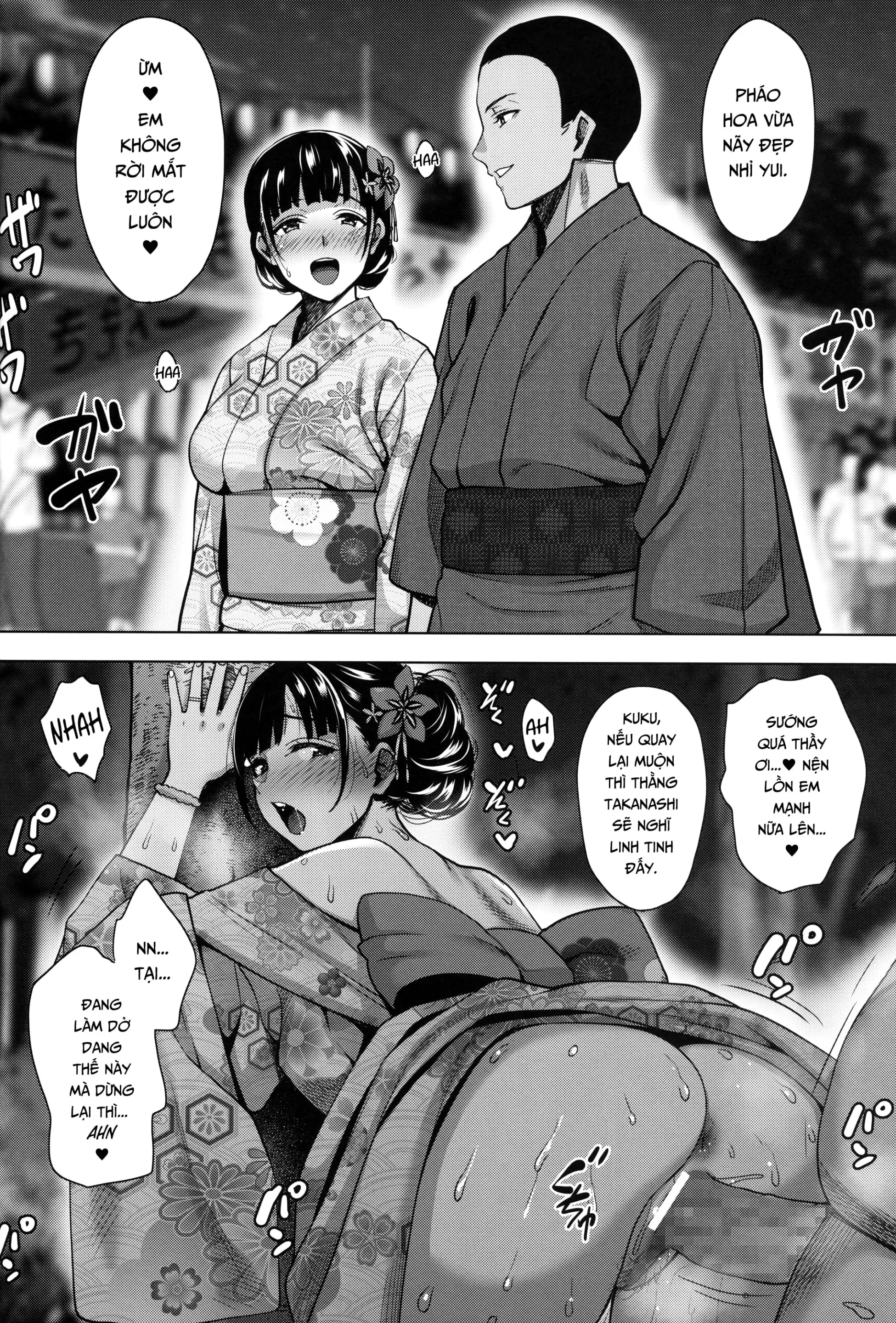 Natsu ga Owaru made Natsu no Owari Kanketsuhen - Full trang 39