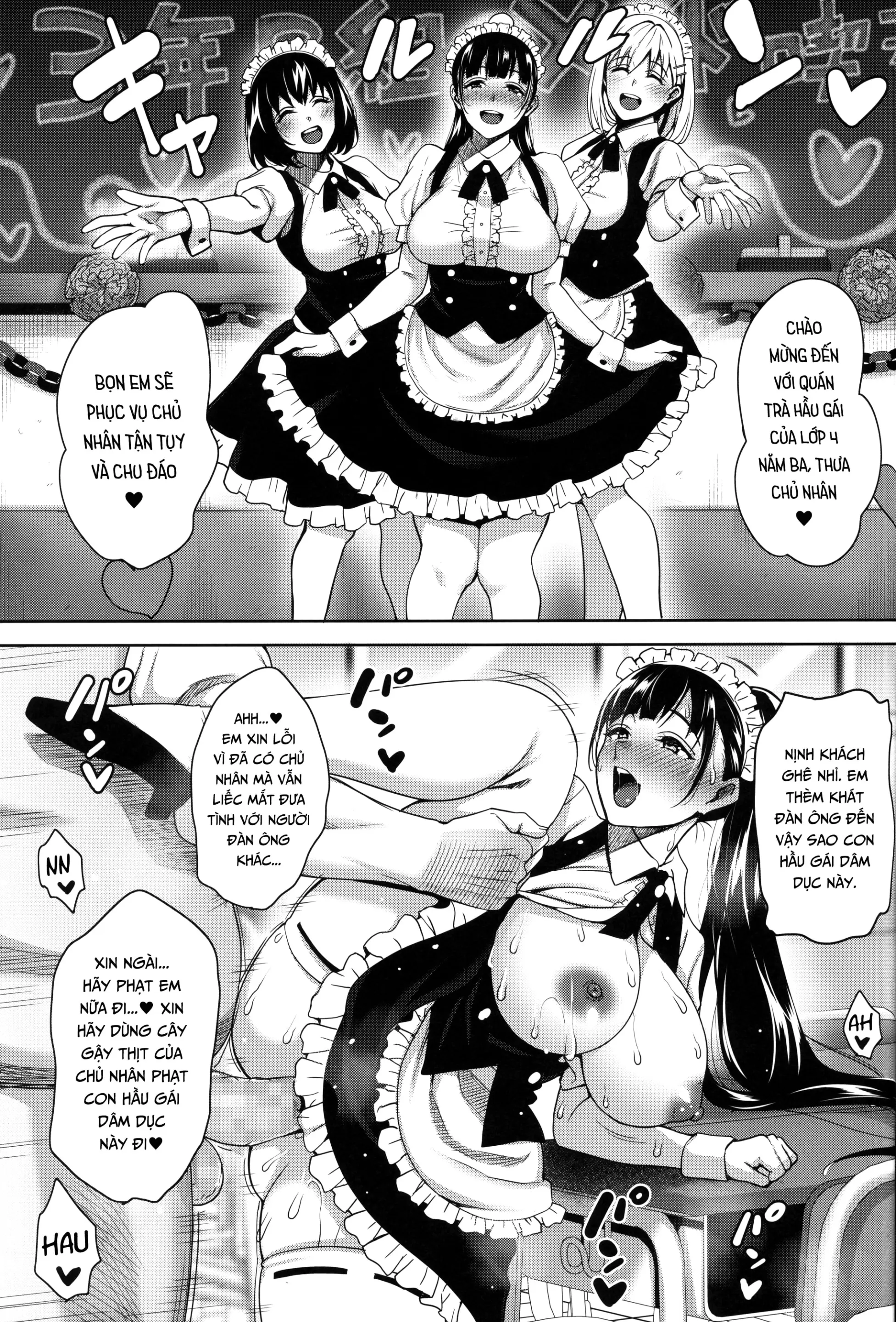 Natsu ga Owaru made Natsu no Owari Kanketsuhen - Full trang 40