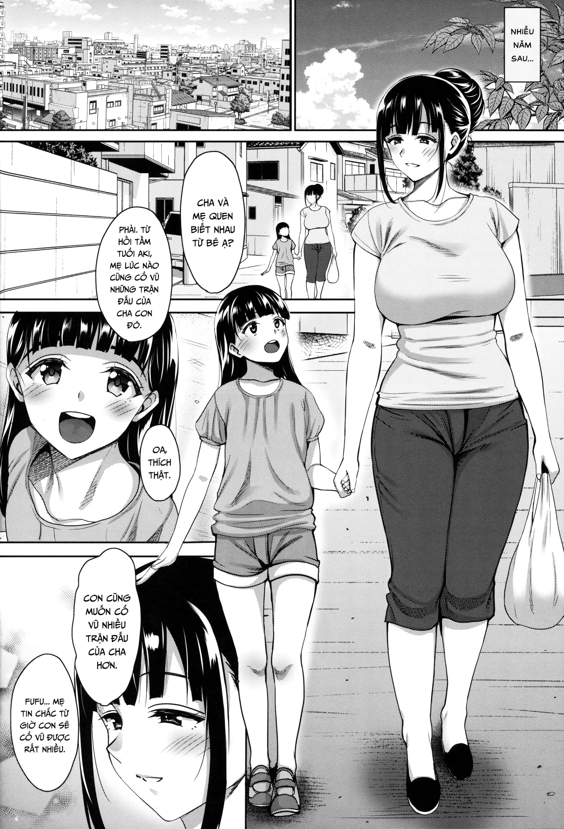 Natsu ga Owaru made Natsu no Owari Kanketsuhen - Full trang 43