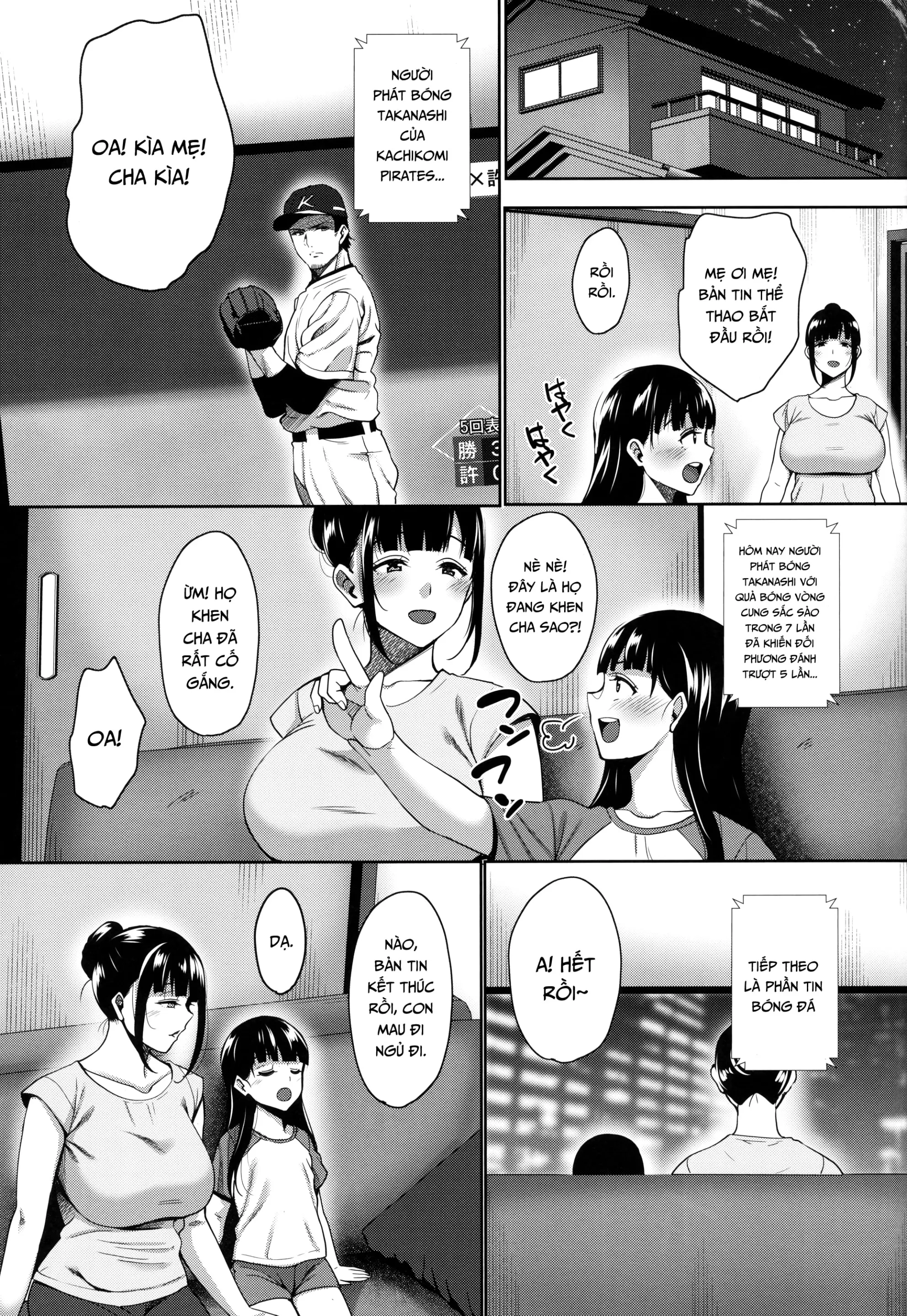 Natsu ga Owaru made Natsu no Owari Kanketsuhen - Full trang 44