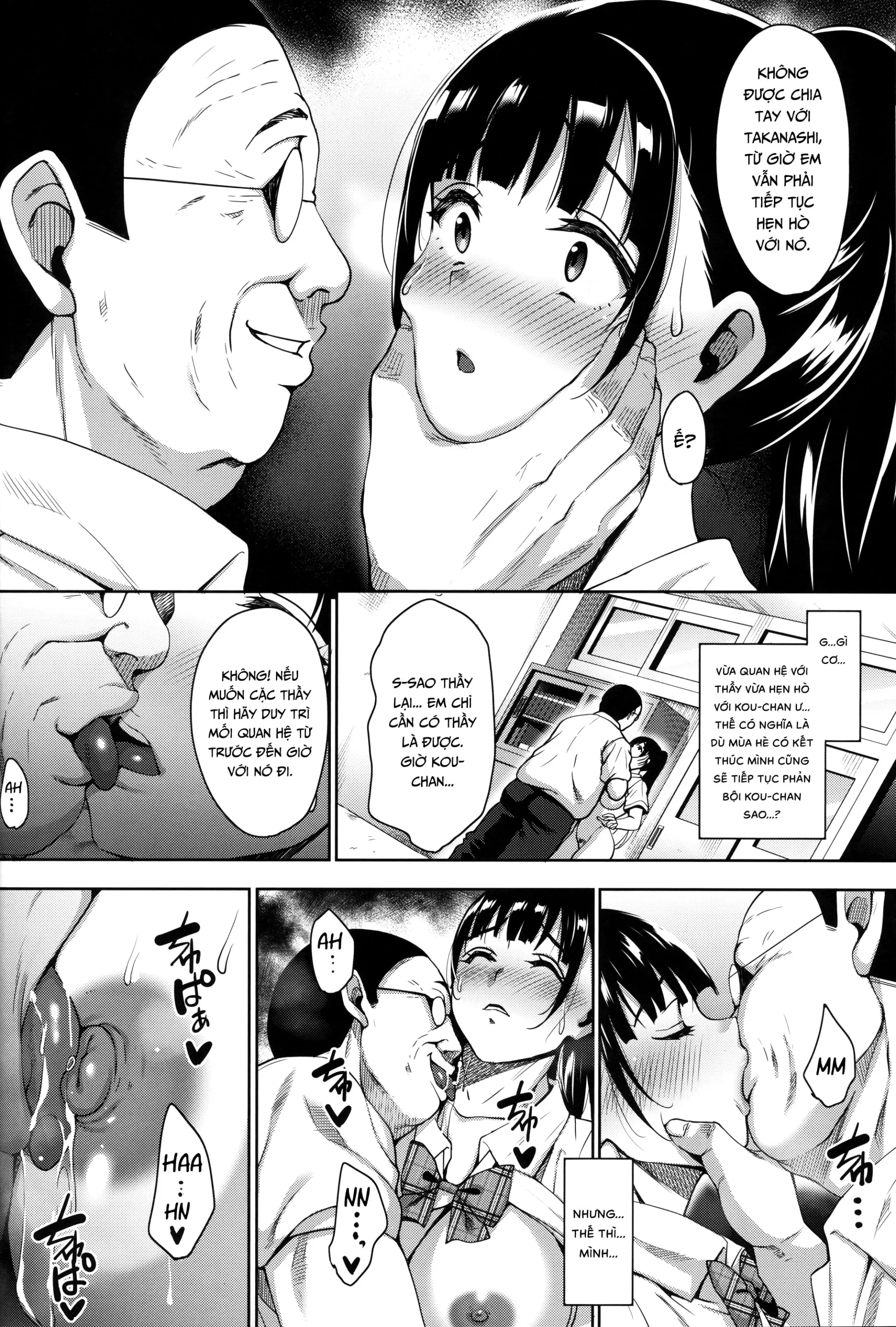 Natsu ga Owaru made Natsu no Owari Kanketsuhen - Full trang 9