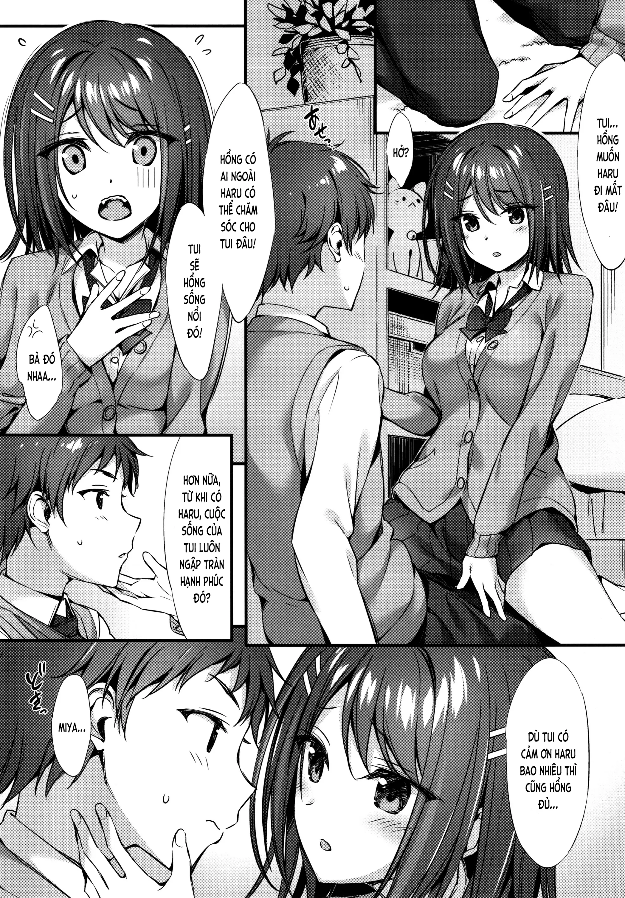 Koakuma x Osananajimi - Full trang 4