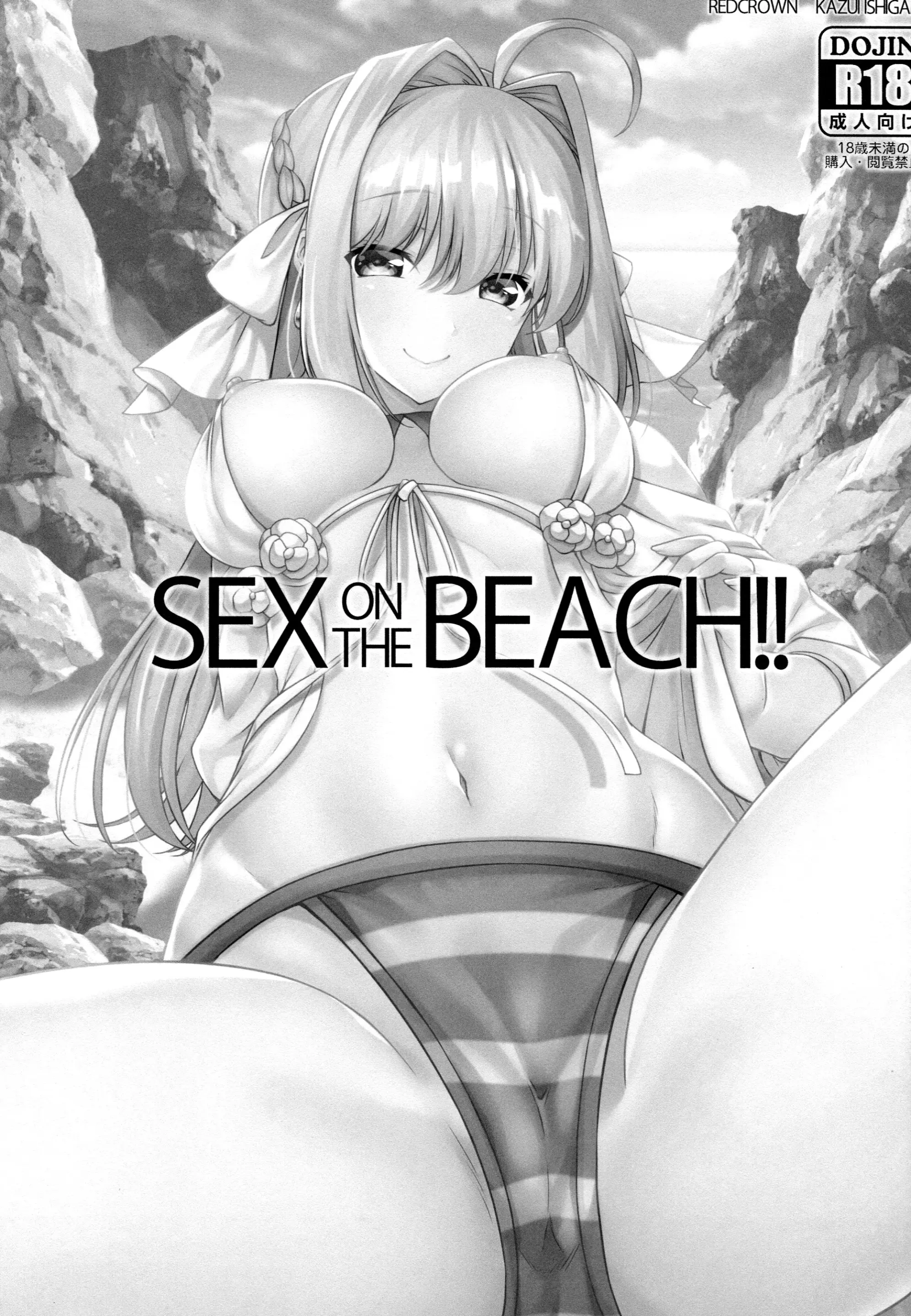 SEX ON THE BEACH!! - Full trang 2