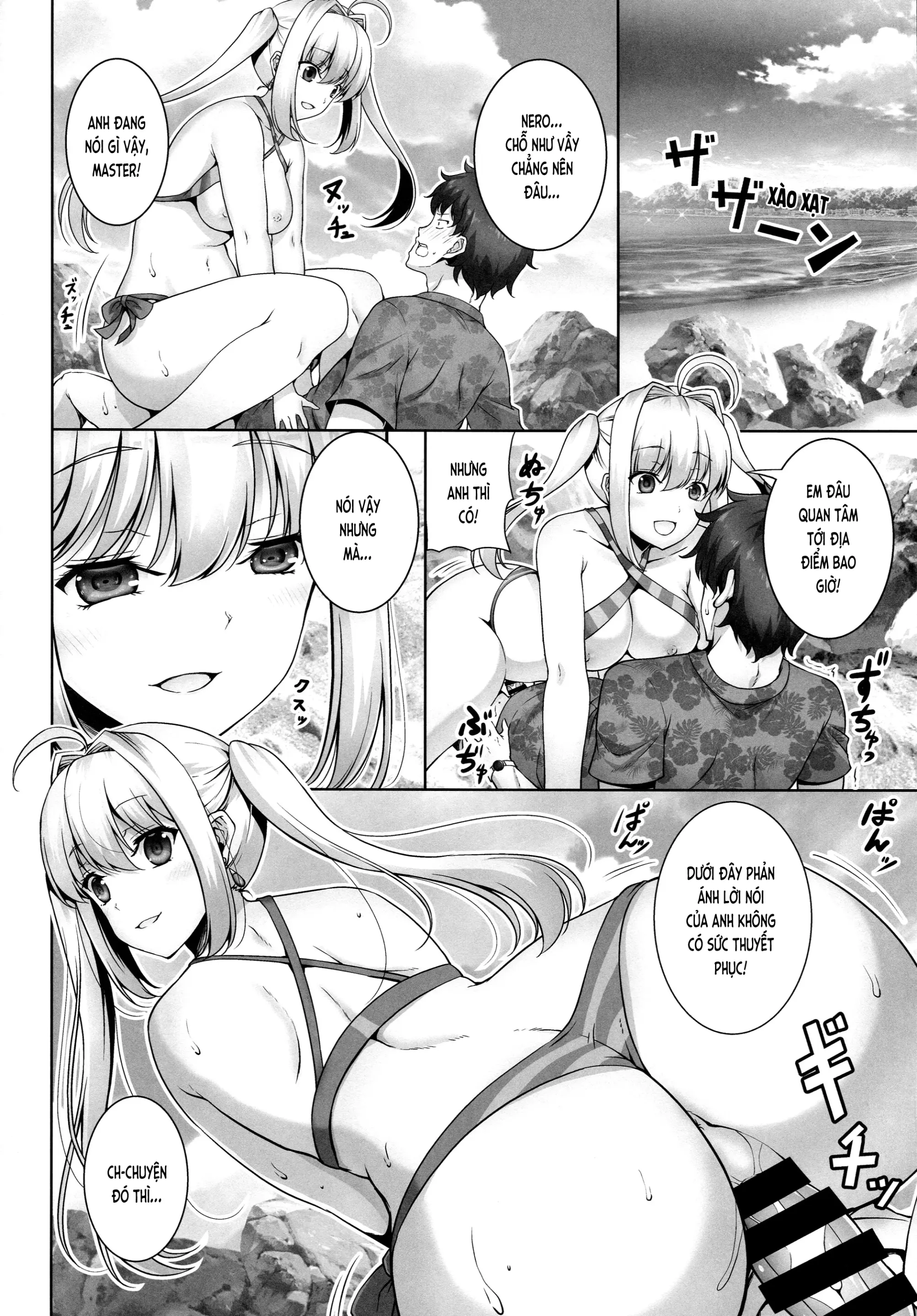 SEX ON THE BEACH!! - Full trang 5