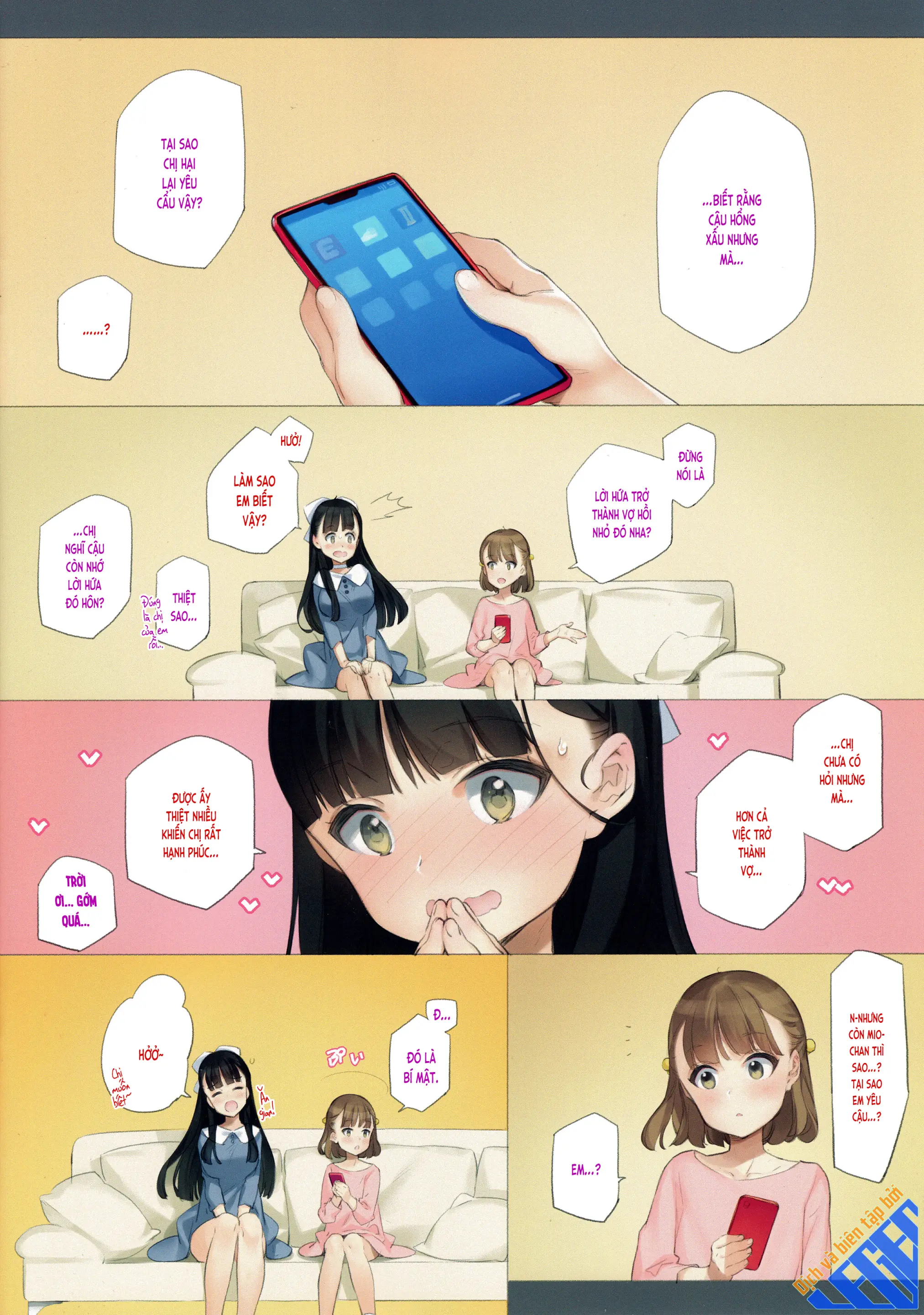 Uchi no Meishimai ga Yuuwaku Shite Kuru. - Full trang 27