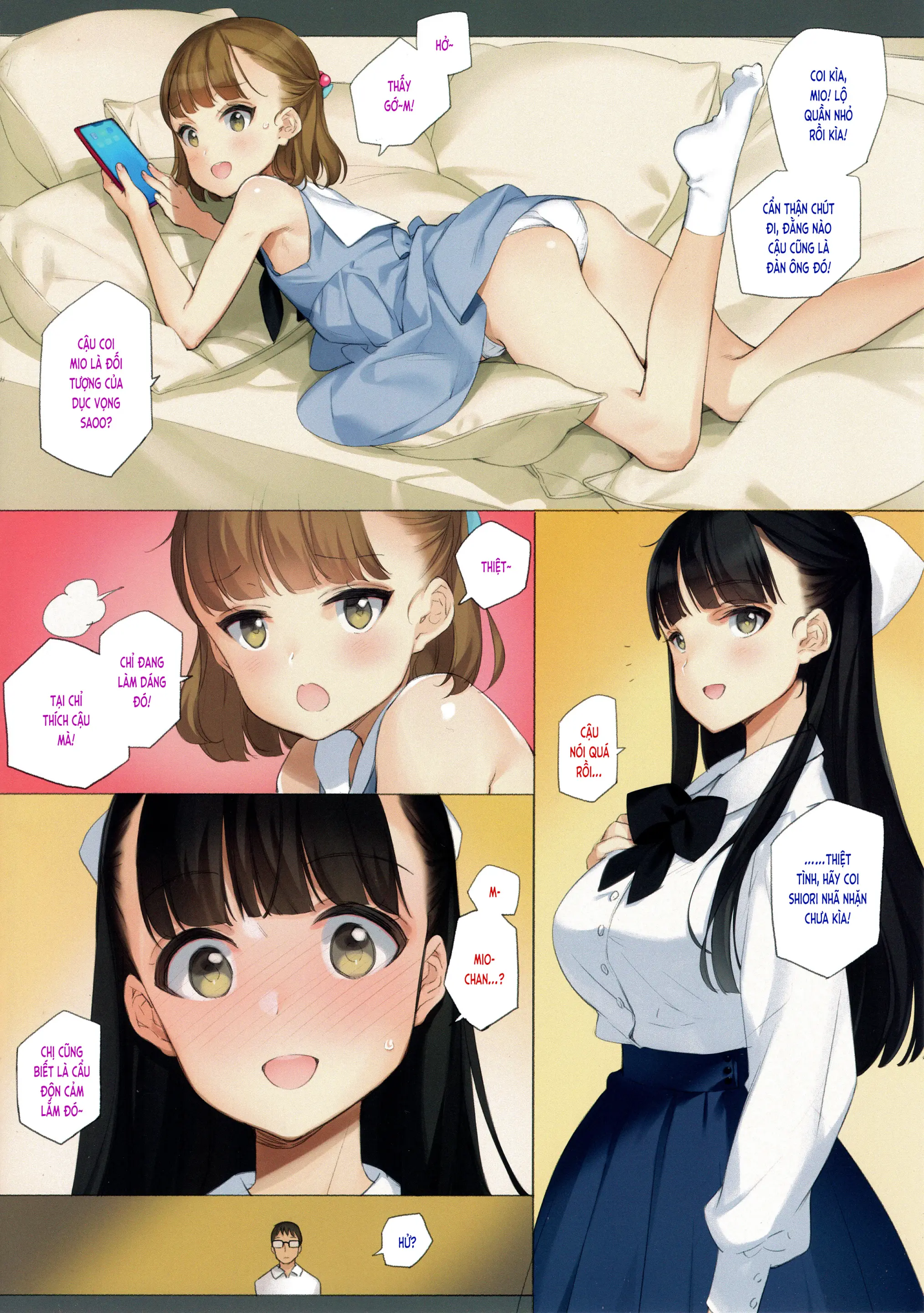 Uchi no Meishimai ga Yuuwaku Shite Kuru. - Full trang 3