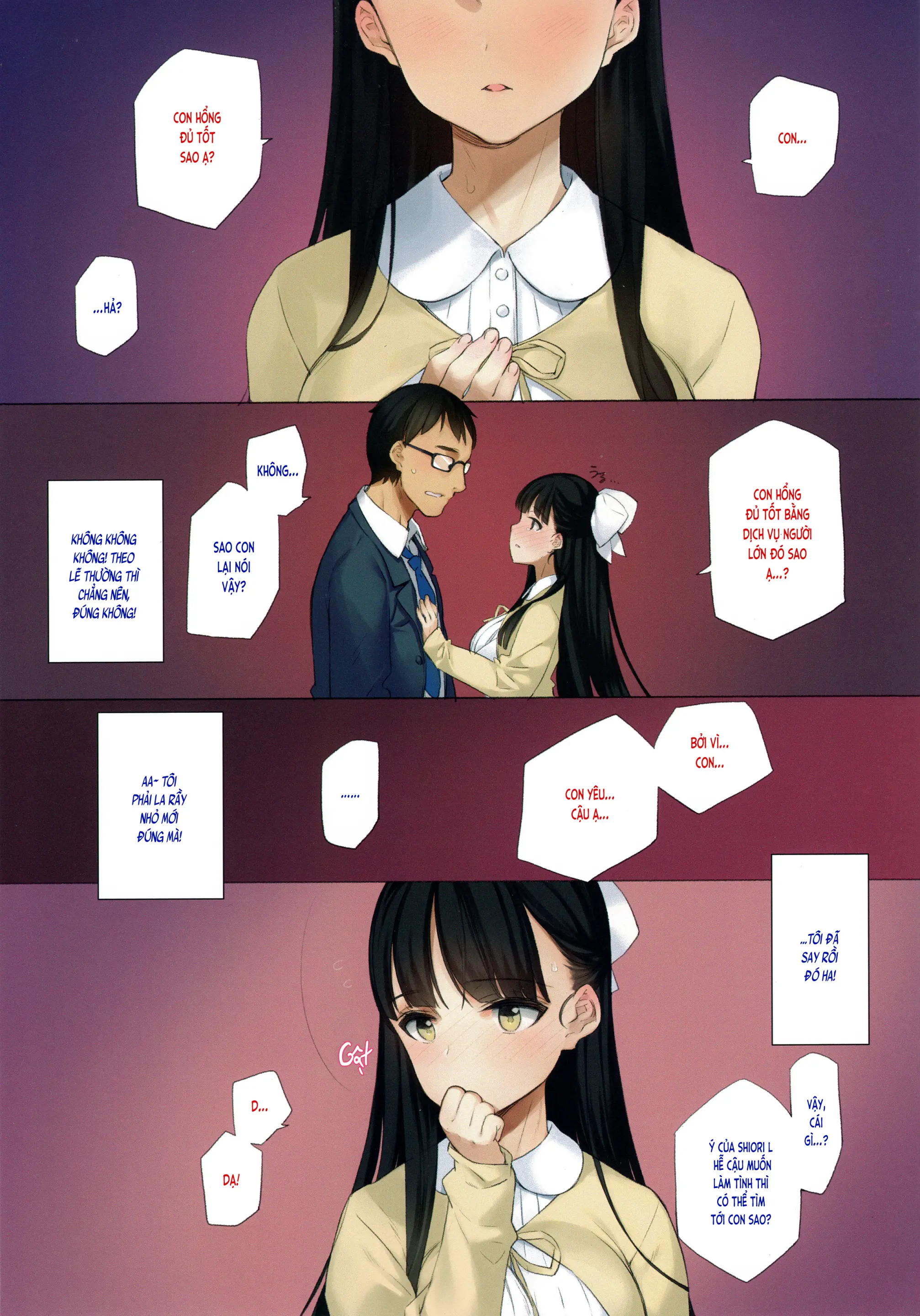 Uchi no Meishimai ga Yuuwaku Shite Kuru. - Full trang 6