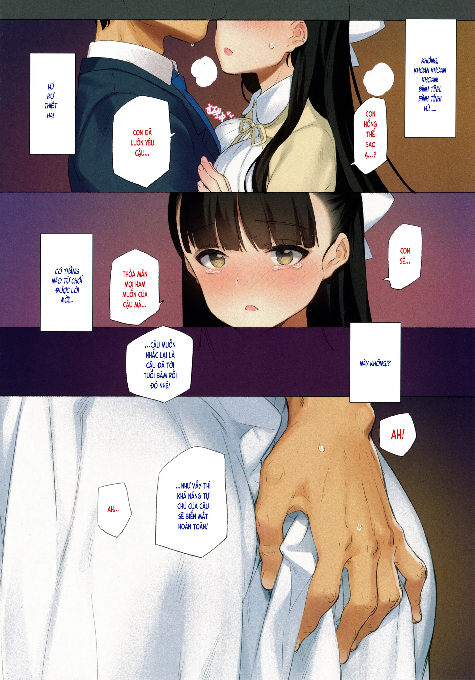 Uchi no Meishimai ga Yuuwaku Shite Kuru. - Full trang 7