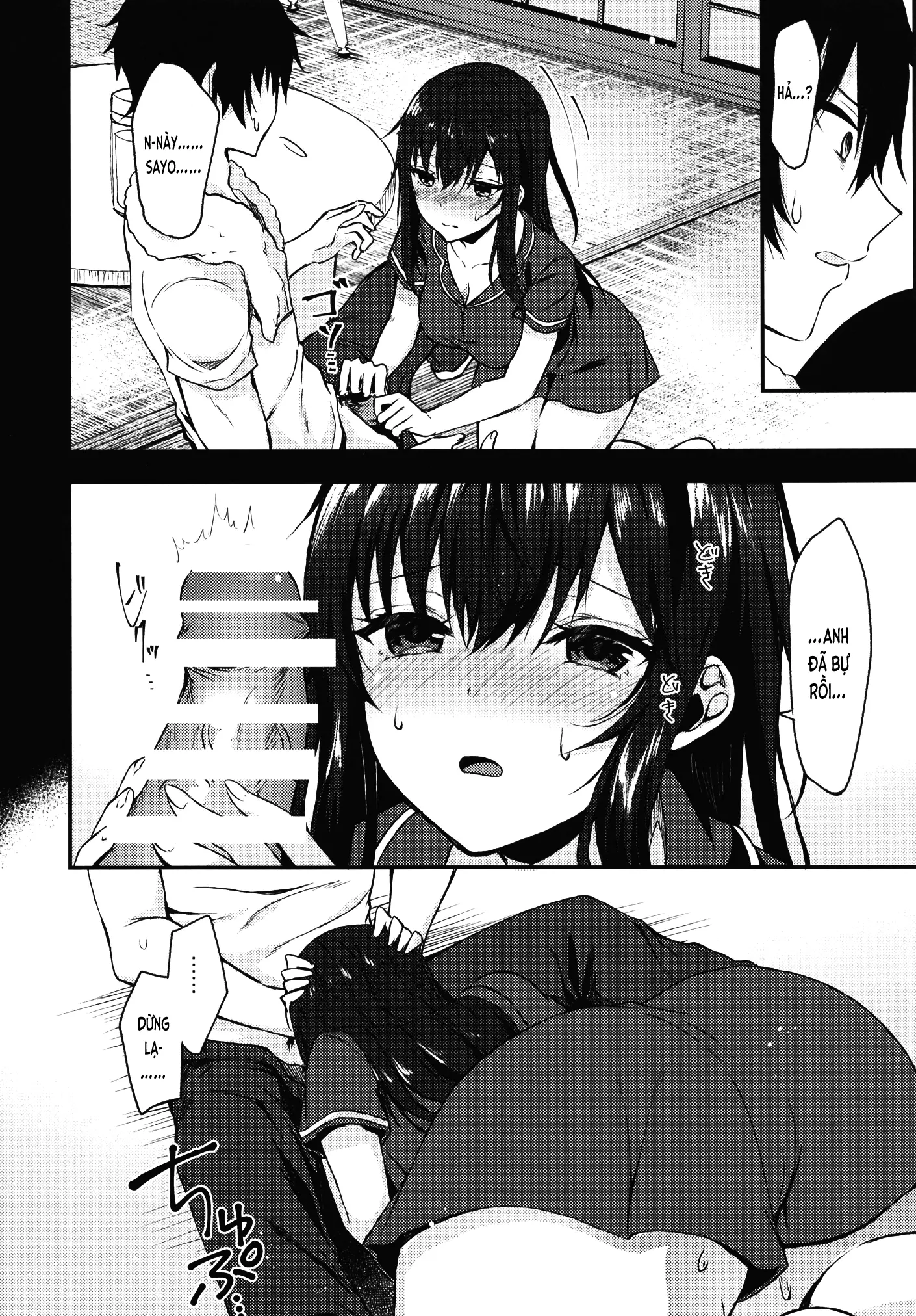 Nandemo Yasashiku Ukeirete Kureru Imouto - Full trang 12