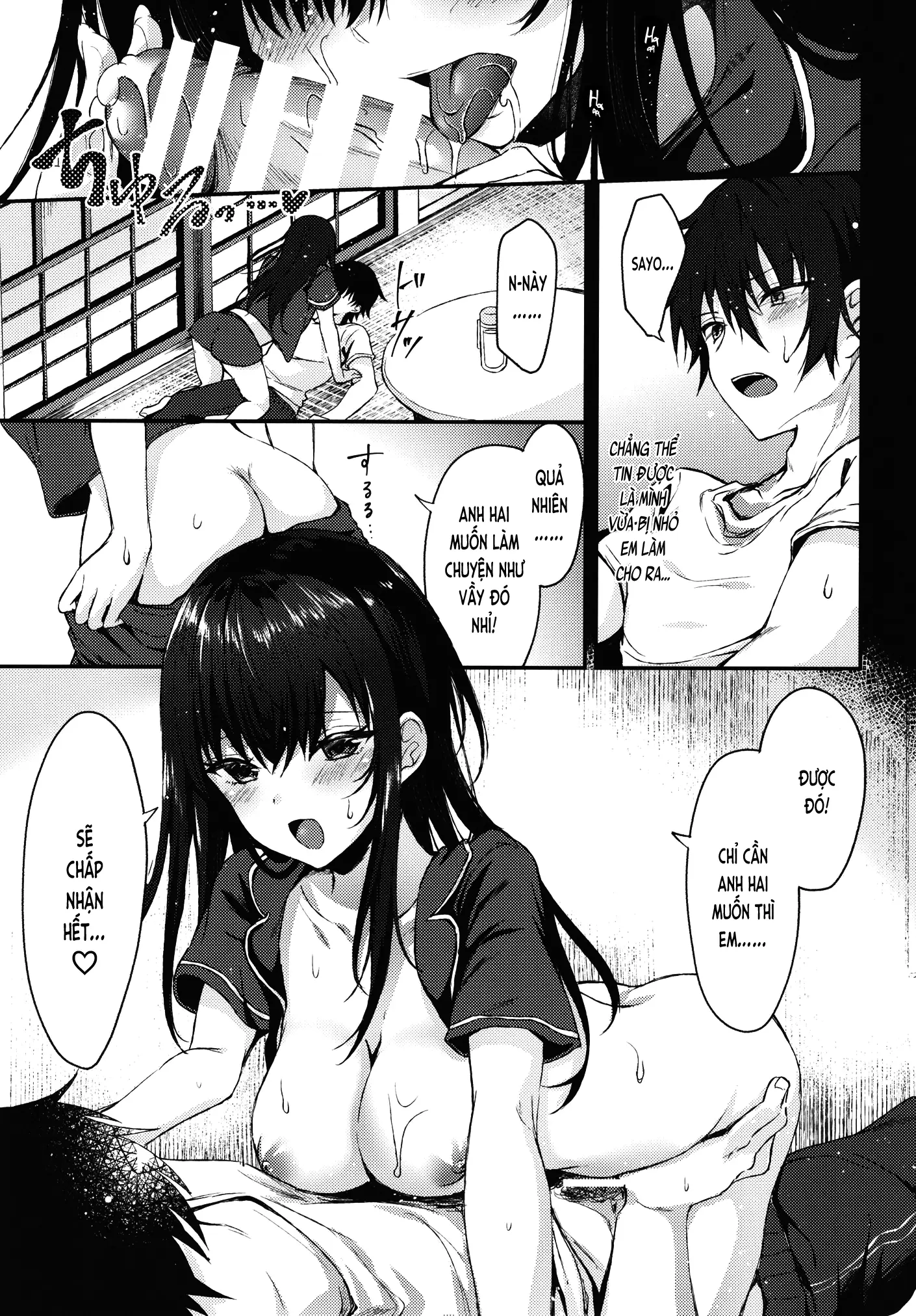 Nandemo Yasashiku Ukeirete Kureru Imouto - Full trang 15