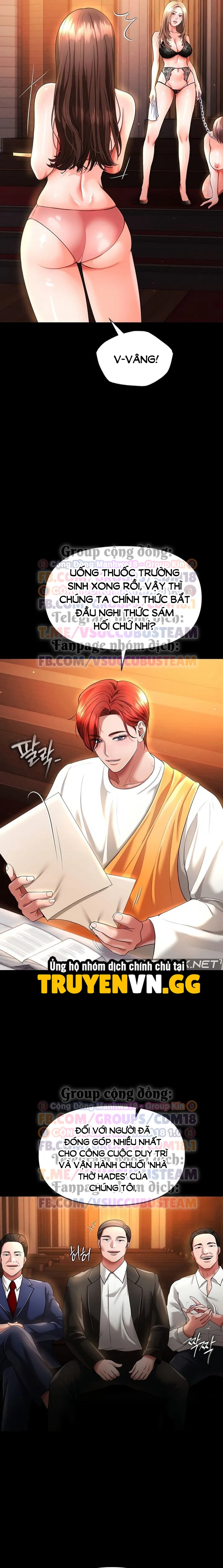 Thỏa Thuận Đổi Đời - Chapter 41 trang 14
