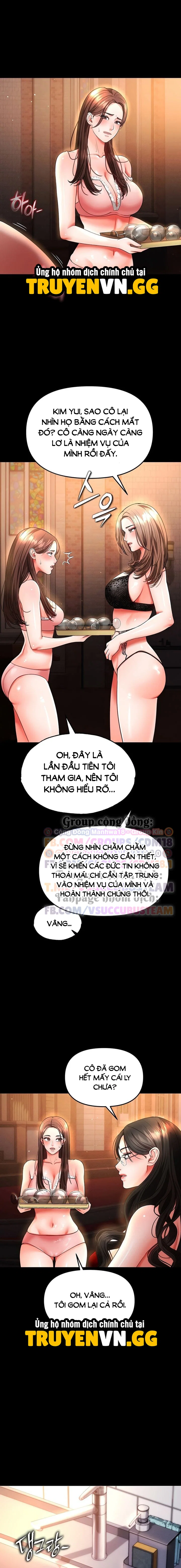Thỏa Thuận Đổi Đời - Chapter 41 trang 21