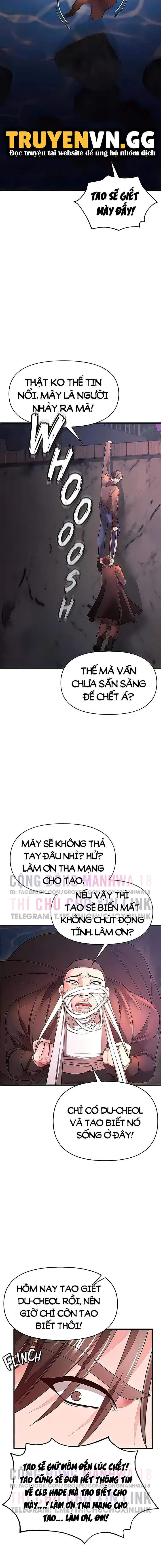 Thỏa Thuận Đổi Đời - Chapter 29 trang 13