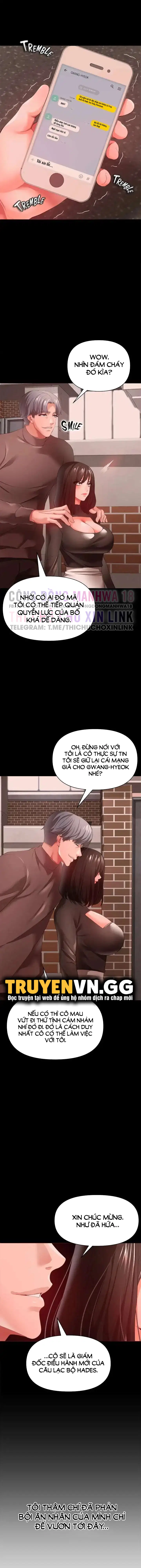 Thỏa Thuận Đổi Đời - Chapter 27 trang 14