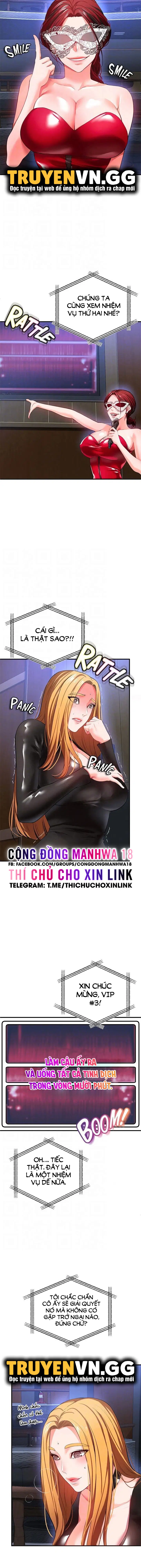 Thỏa Thuận Đổi Đời - Chapter 24 trang 12