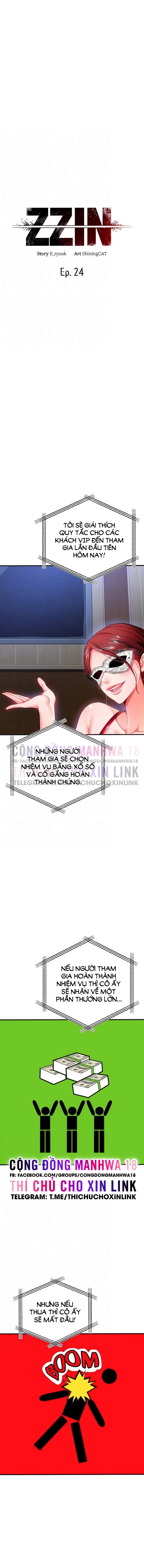 Thỏa Thuận Đổi Đời - Chapter 24 trang 4