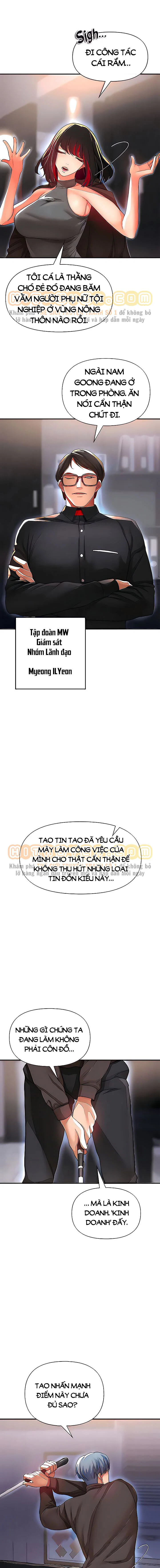 Thỏa Thuận Đổi Đời - Chapter 20 trang 17