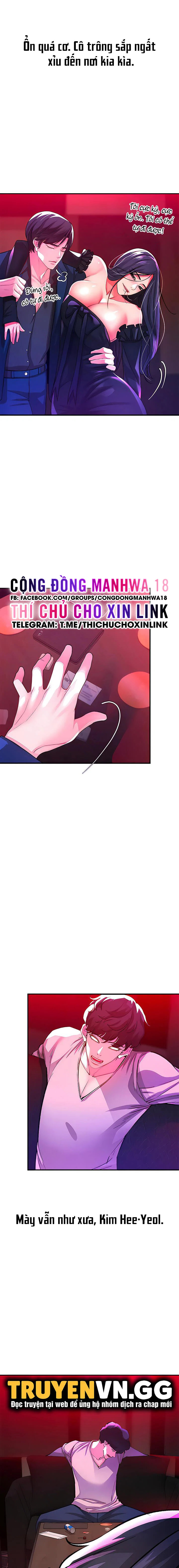 Thỏa Thuận Đổi Đời - Chapter 18 trang 19
