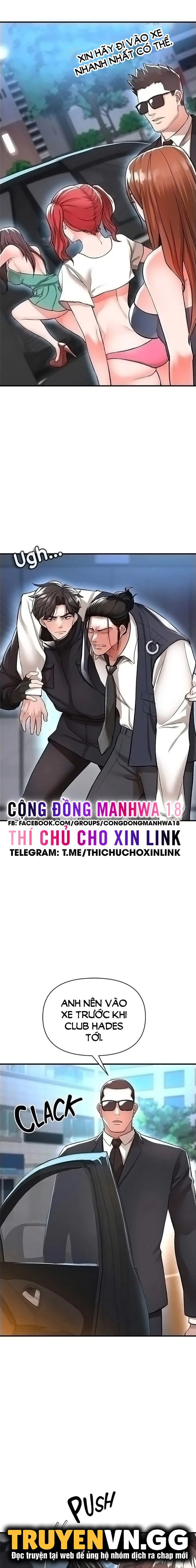 Thỏa Thuận Đổi Đời - Chapter 14 trang 11