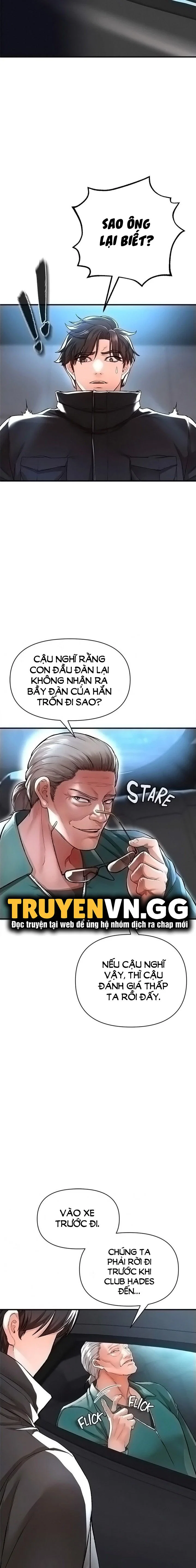 Thỏa Thuận Đổi Đời - Chapter 14 trang 13