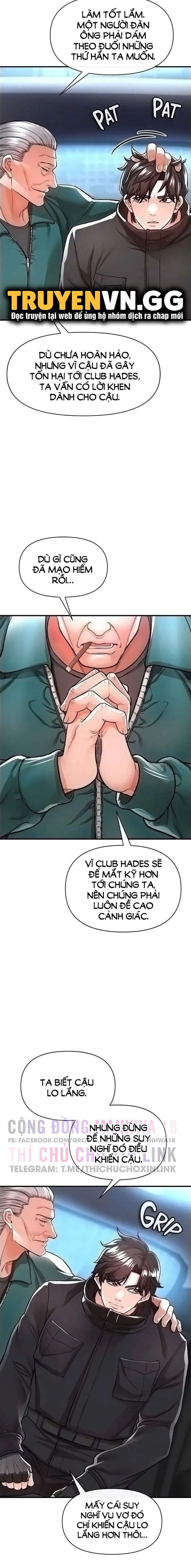 Thỏa Thuận Đổi Đời - Chapter 14 trang 16
