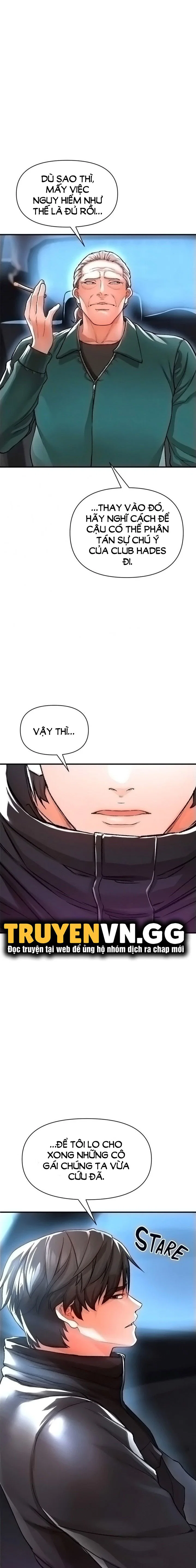 Thỏa Thuận Đổi Đời - Chapter 14 trang 17