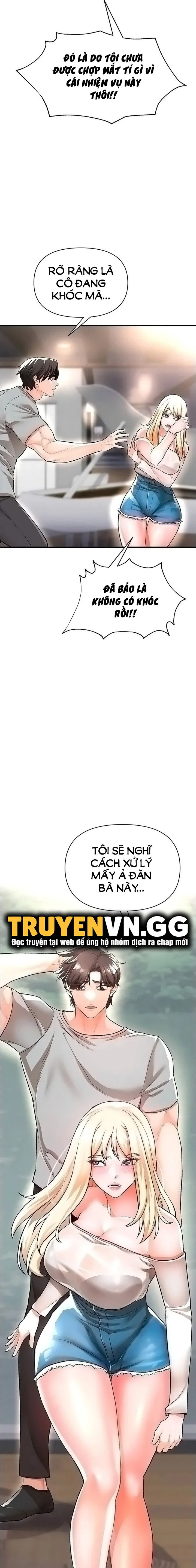 Thỏa Thuận Đổi Đời - Chapter 14 trang 23