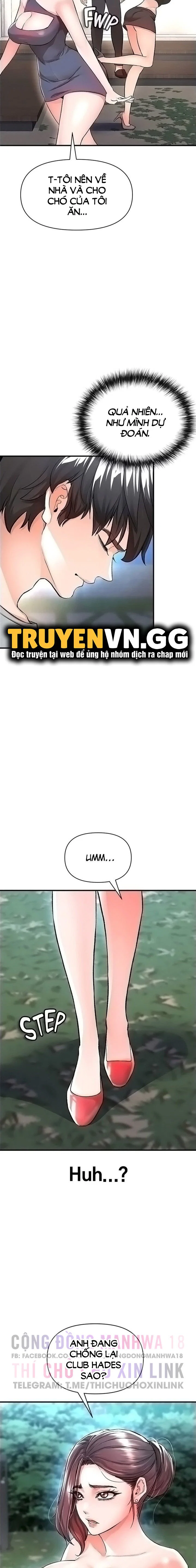 Thỏa Thuận Đổi Đời - Chapter 14 trang 26