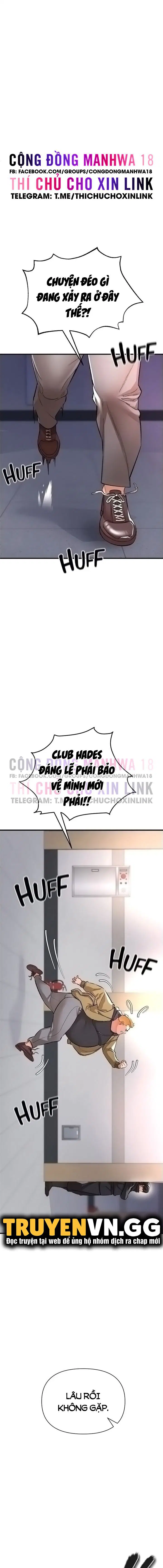 Thỏa Thuận Đổi Đời - Chapter 13 trang 15